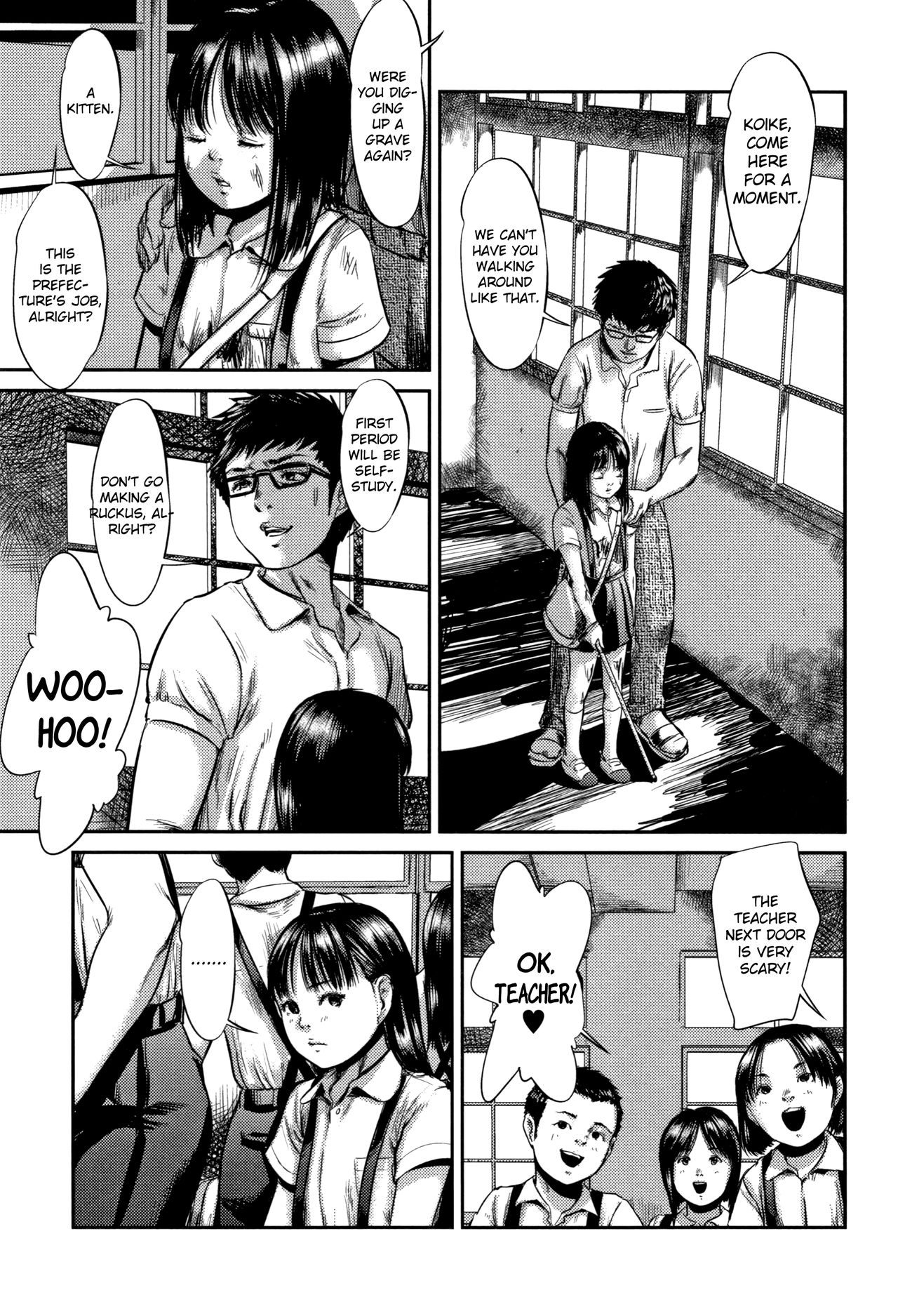 BLINDNESS Zenpen page 3 full