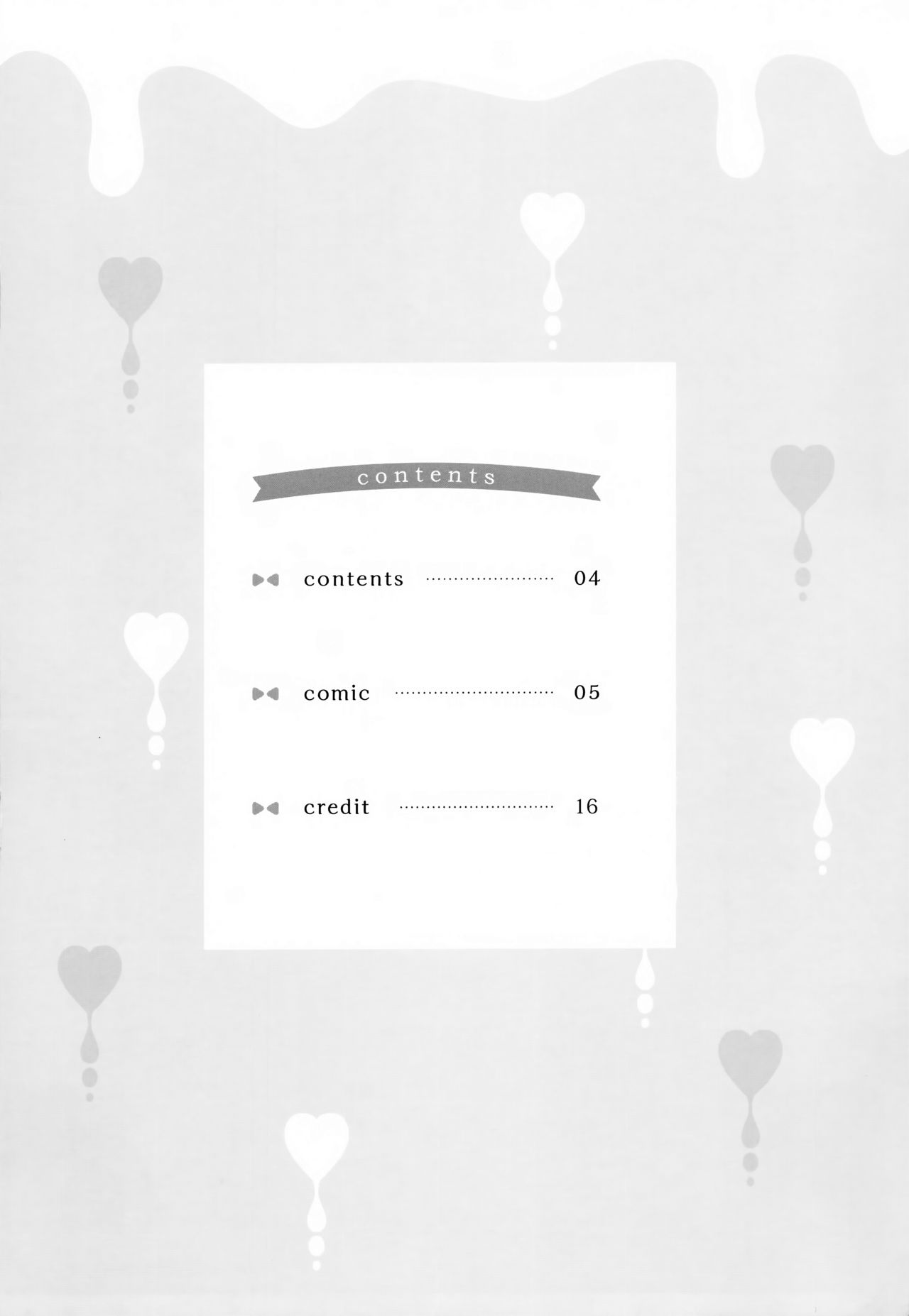 Amatoro Chino Milk page 4 full