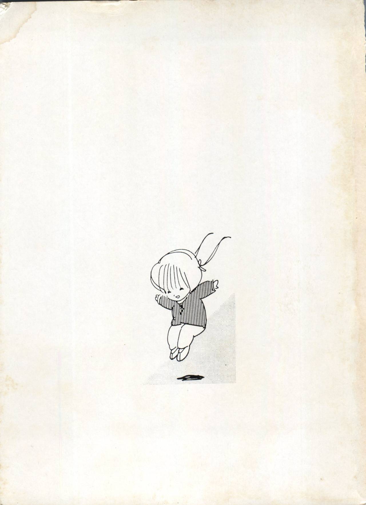 Bishoujo Shoukougun 2 Lolita Syndrome page 4 full