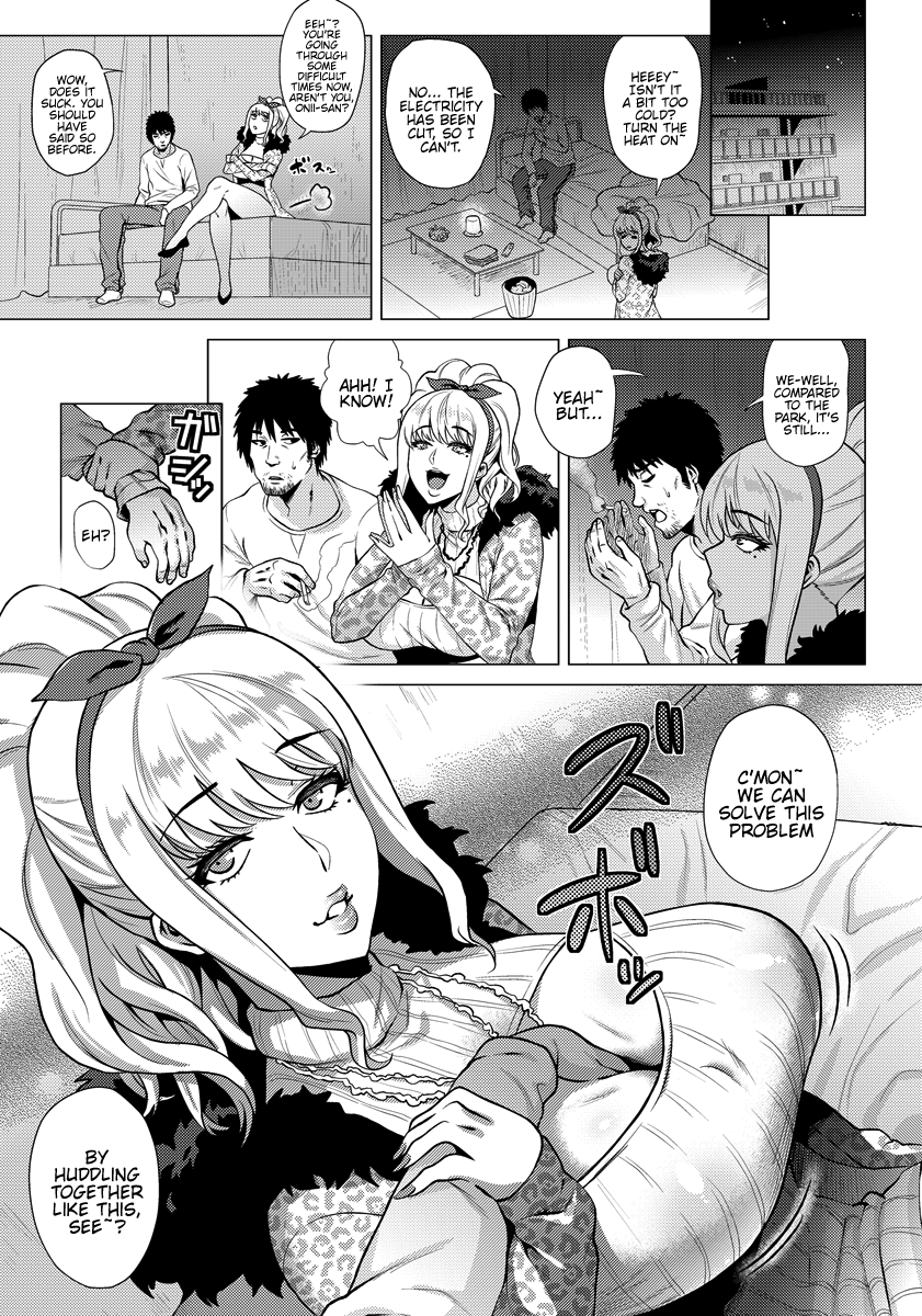 Attame GAL page 3 full