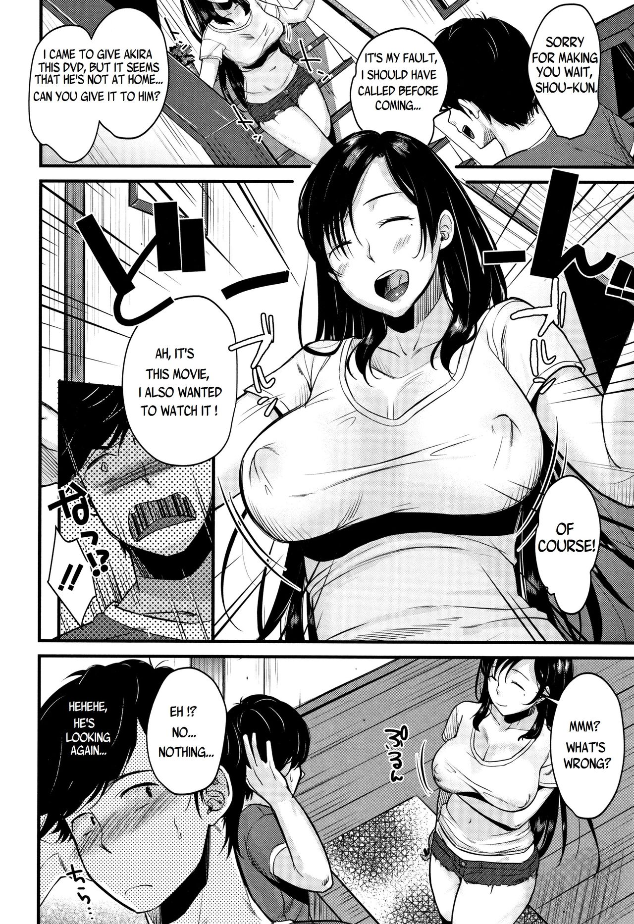Kyonyuu Mama no Onayami Kaiketsu Saku!? page 8 full