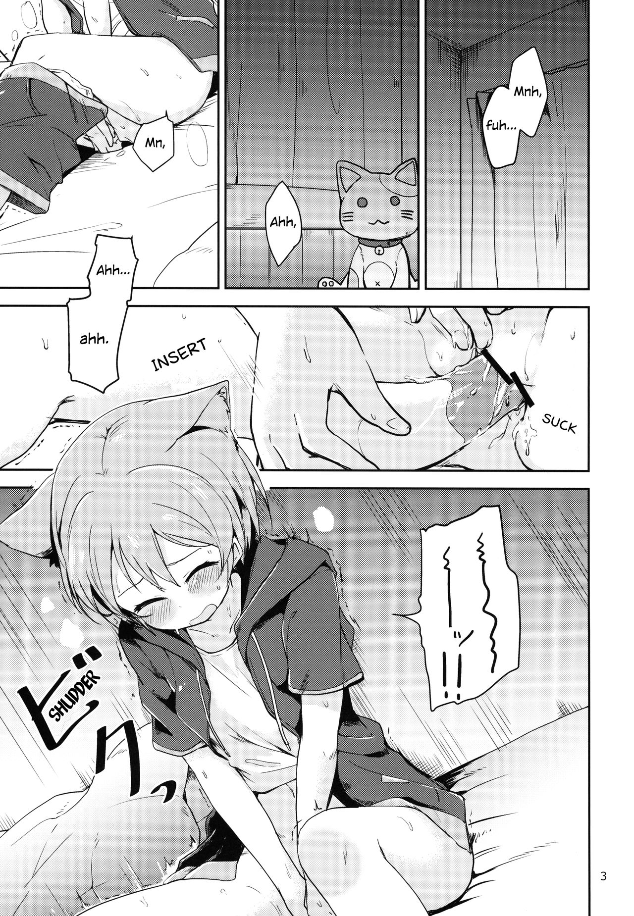 Dokodemo Issho page 3 full