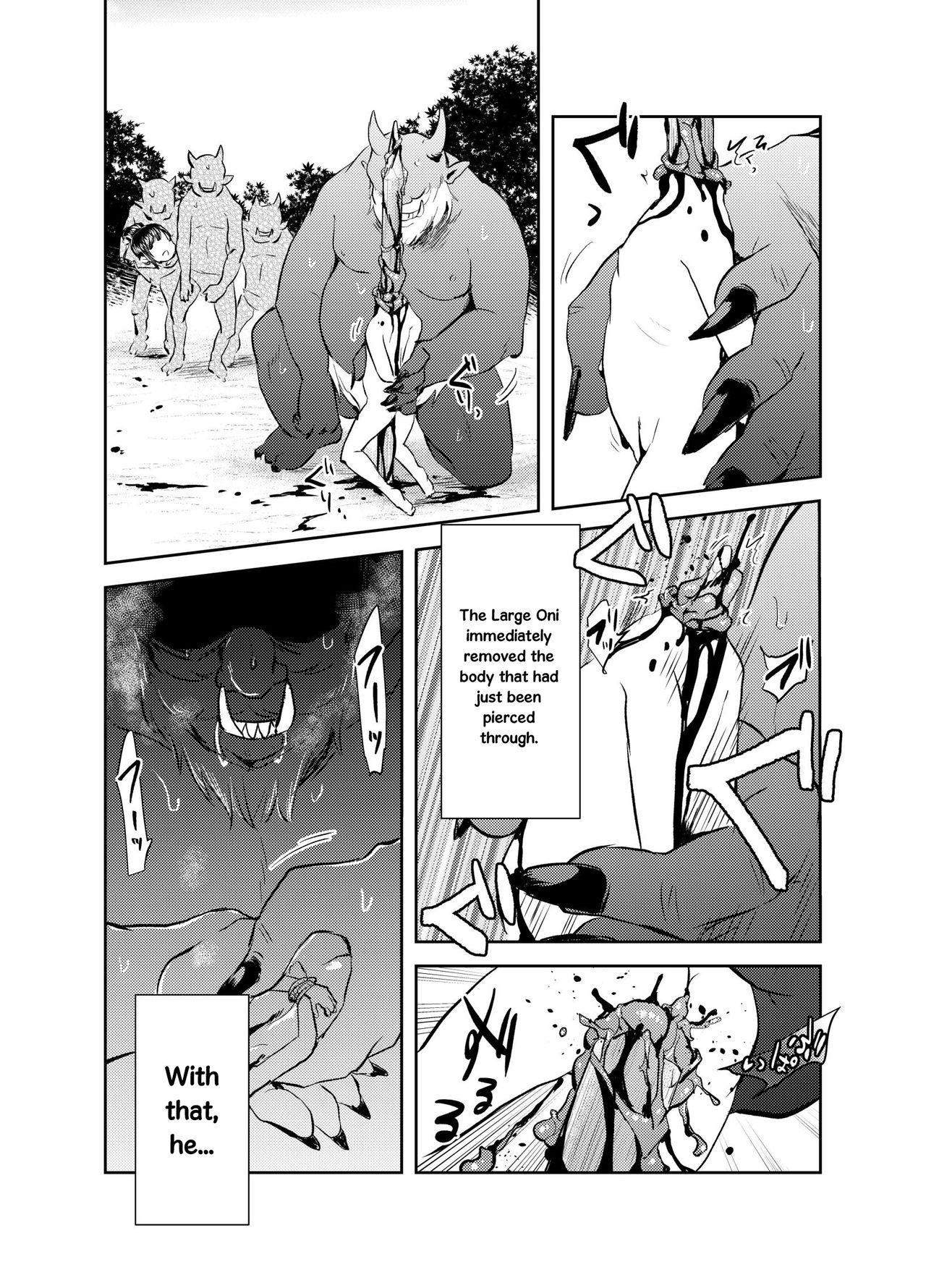 Zanshu GERO part02 page 8 full