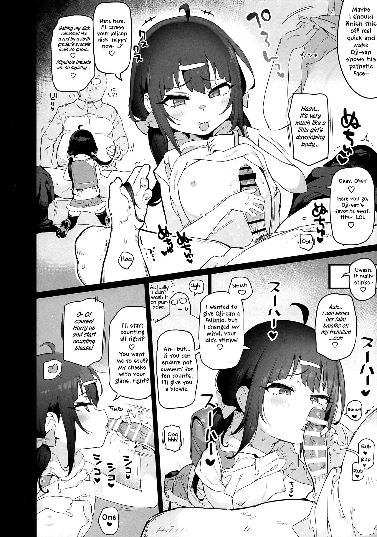 JS Mesugaki Sokunukibon page 4 full