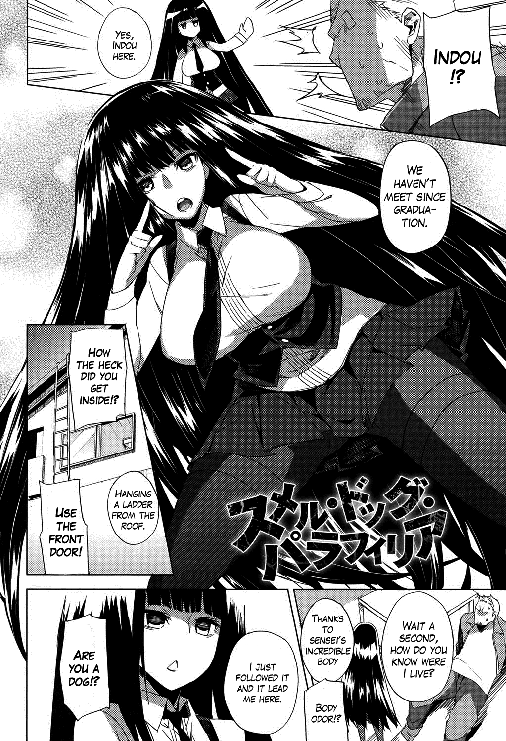 Smell Dog Paraphilia + Paraphic Inu page 2 full