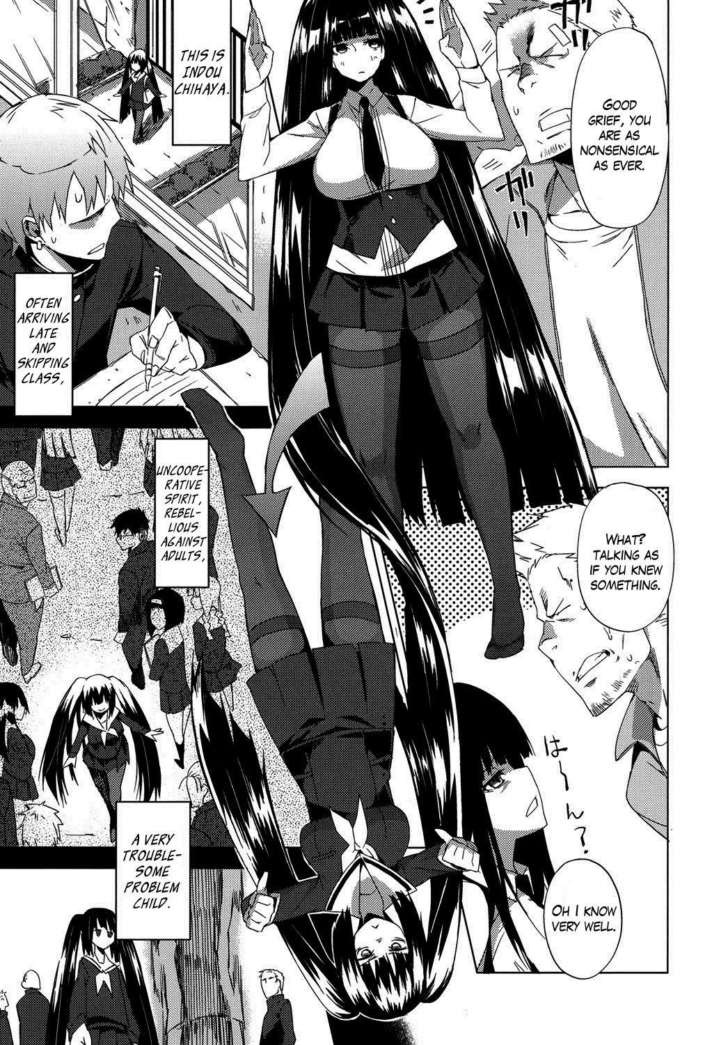 Smell Dog Paraphilia + Paraphic Inu page 3 full