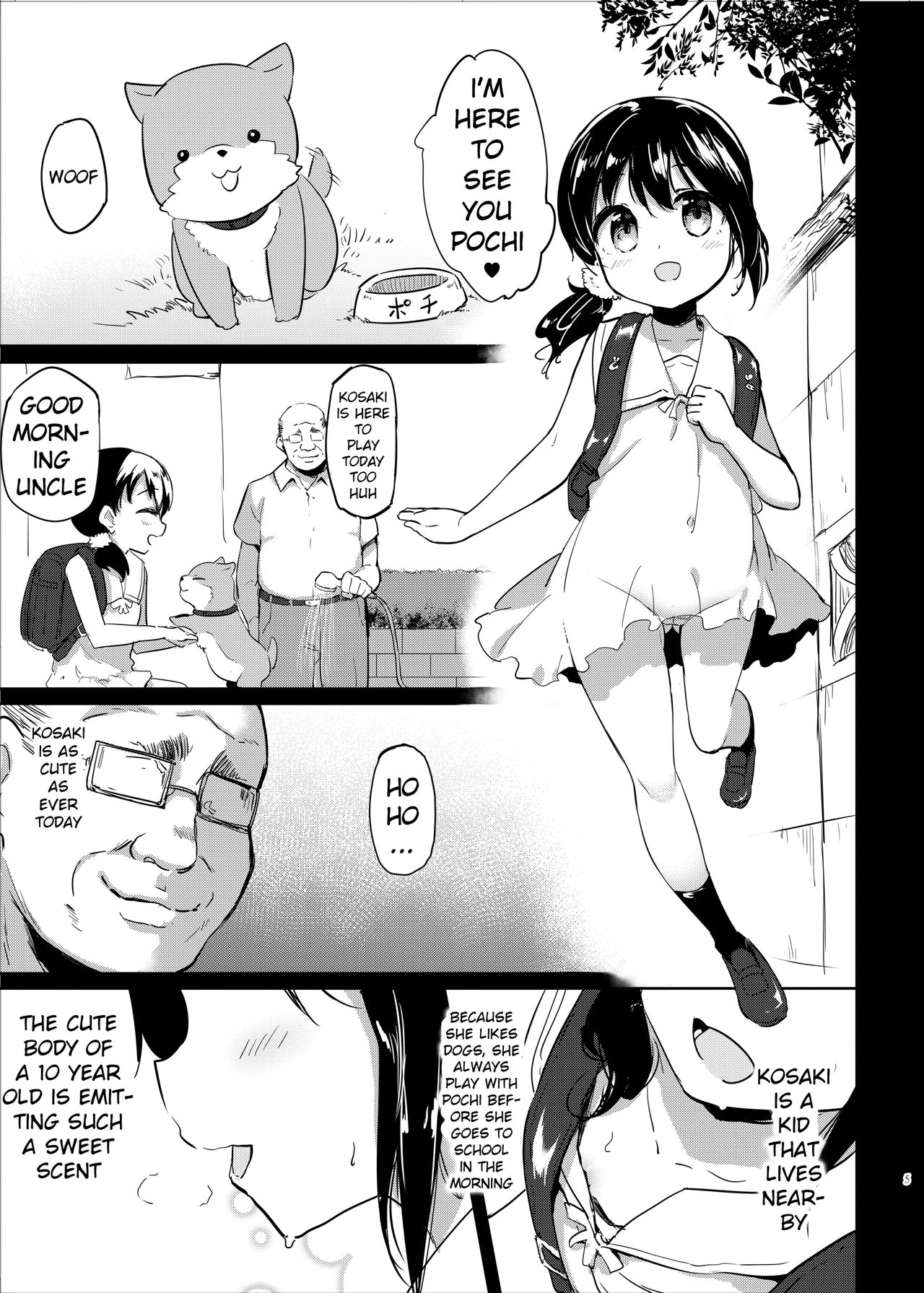 Pochi Mesuyouken Choukyou page 5 full