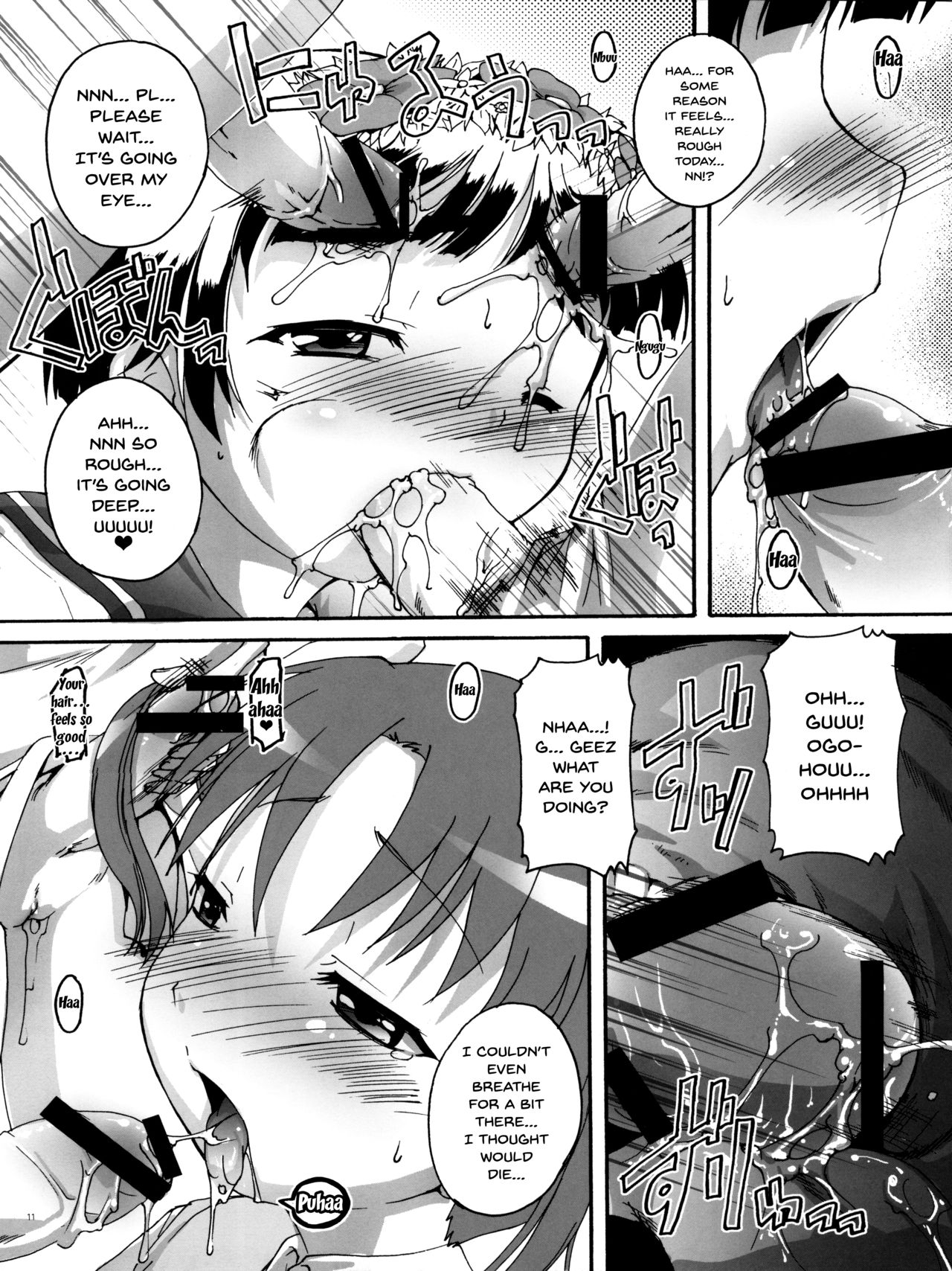 Kanzen Nenshou 18 Judgment no Oshigoto desu no! | Perfect Youth 18 It's Judgment Work Time! page 10 full