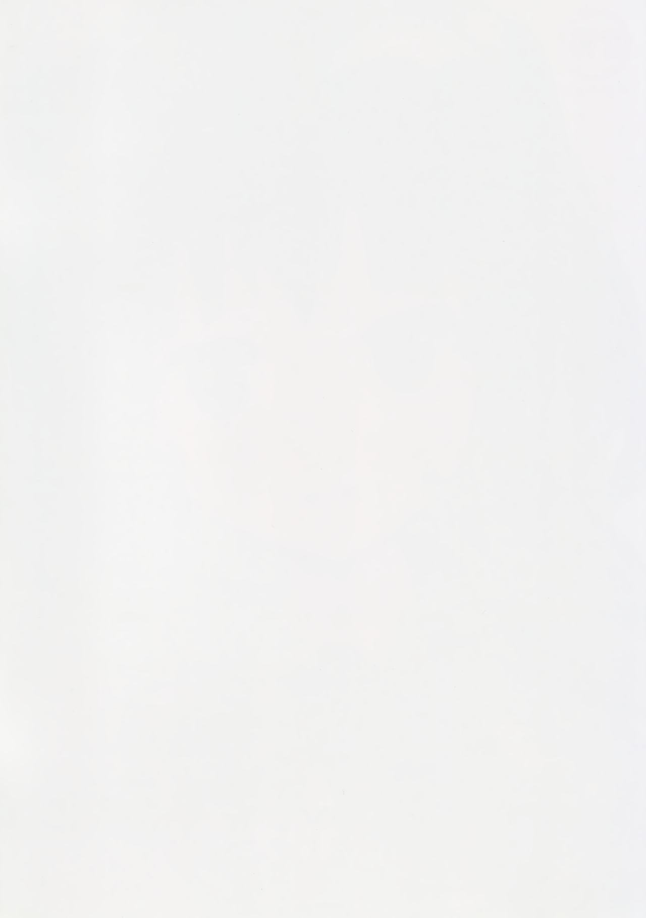 Kaeru no Iroiro page 2 full