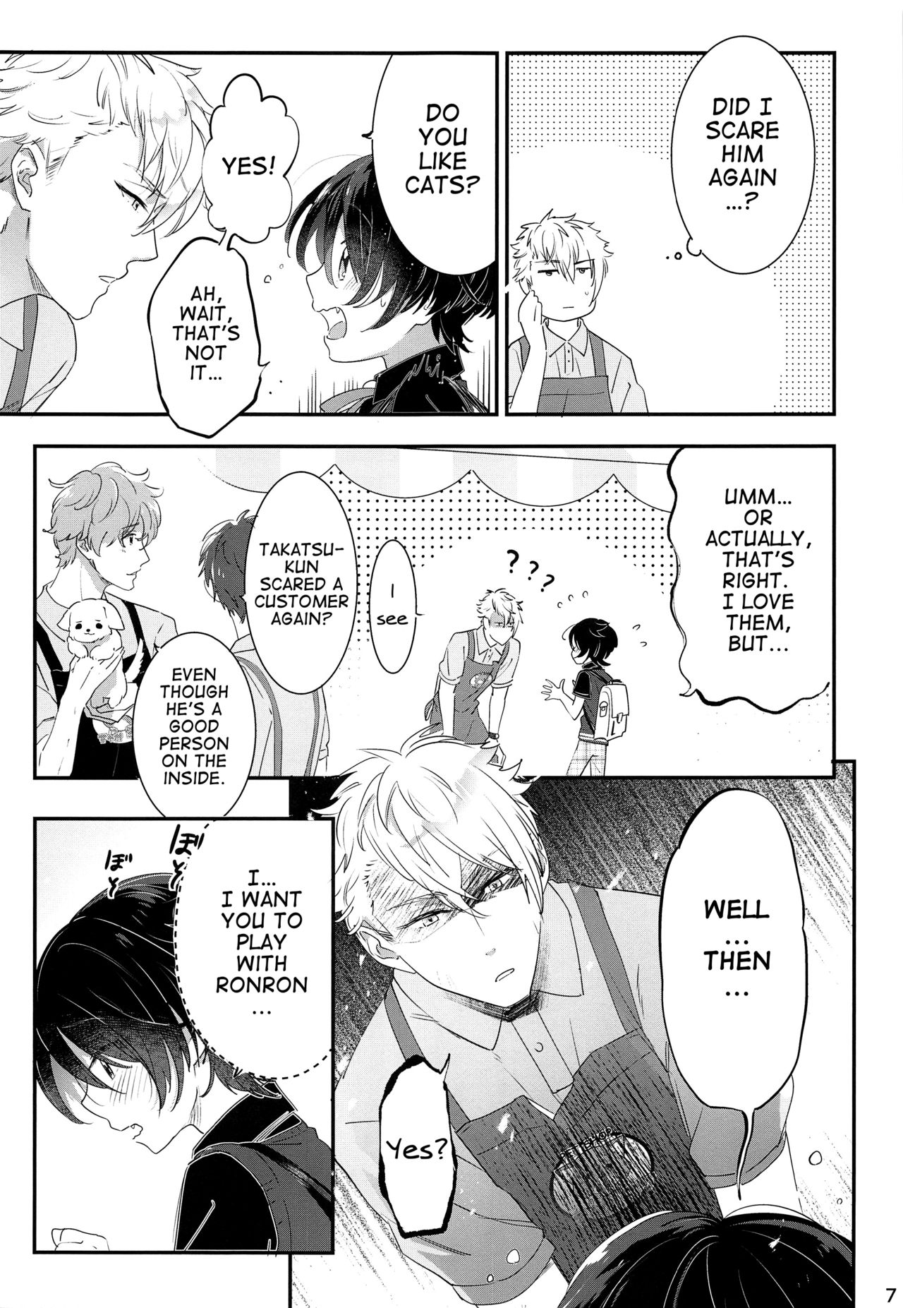 Koneko no Ronron | Ronron, the Little kitten page 6 full