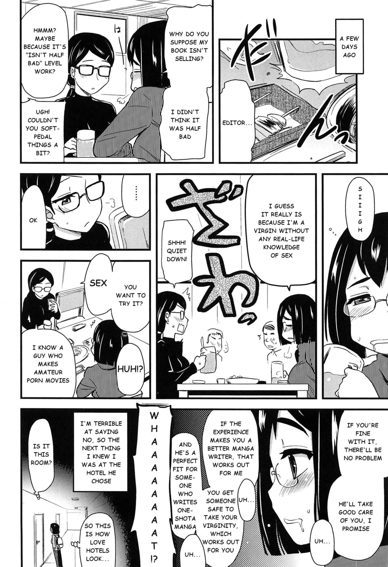 Shinrai no Okeru Doujin AV Danyuu | A Trustworthy Amateur Porn Guy page 2 full