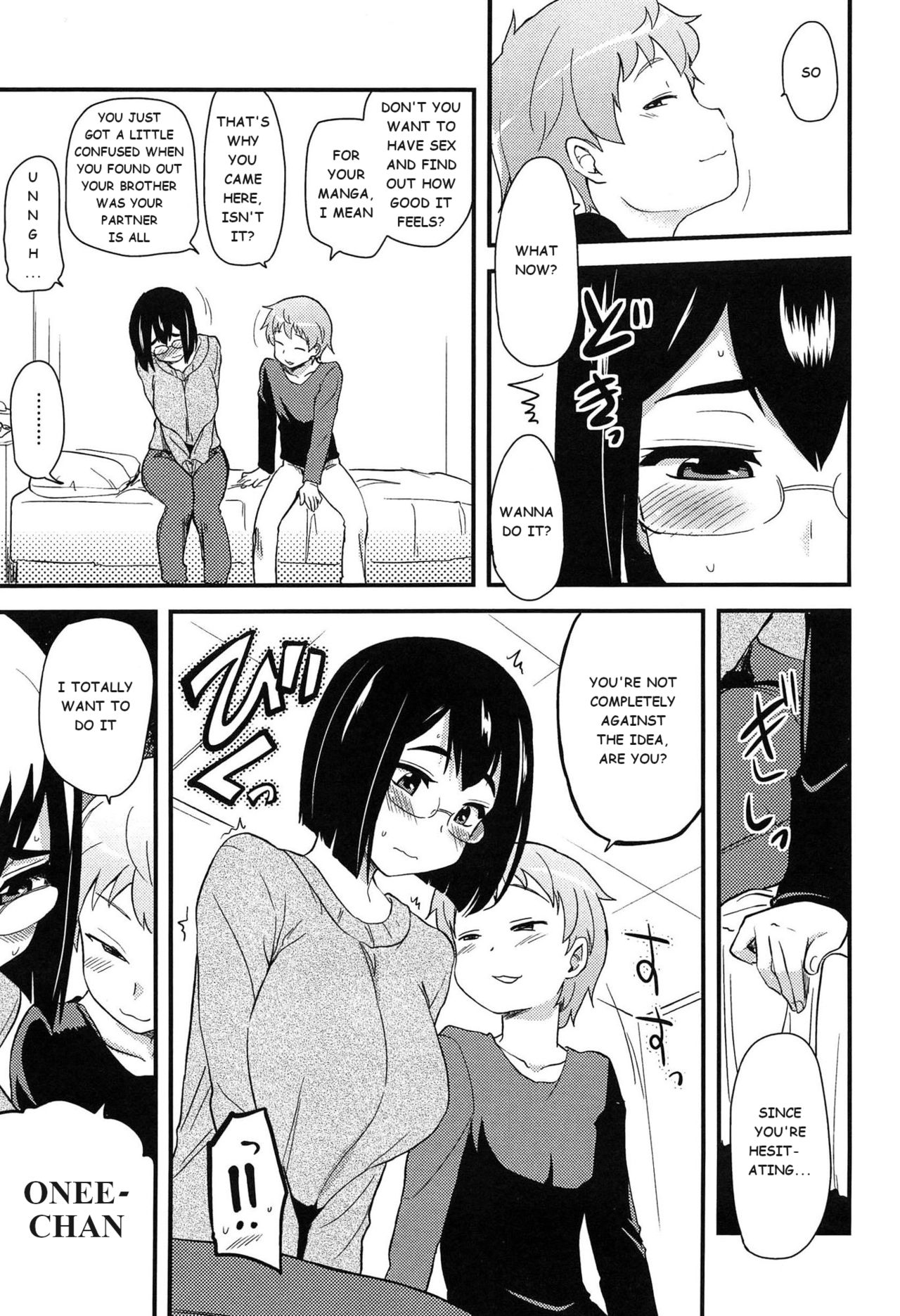 Shinrai no Okeru Doujin AV Danyuu | A Trustworthy Amateur Porn Guy page 5 full