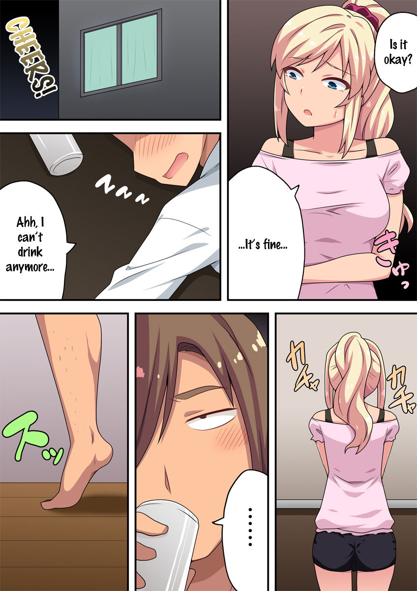 Moto Gal na Tsuma no Motokare | The Former Gal Wife's Ex-Boyfriend page 7 full