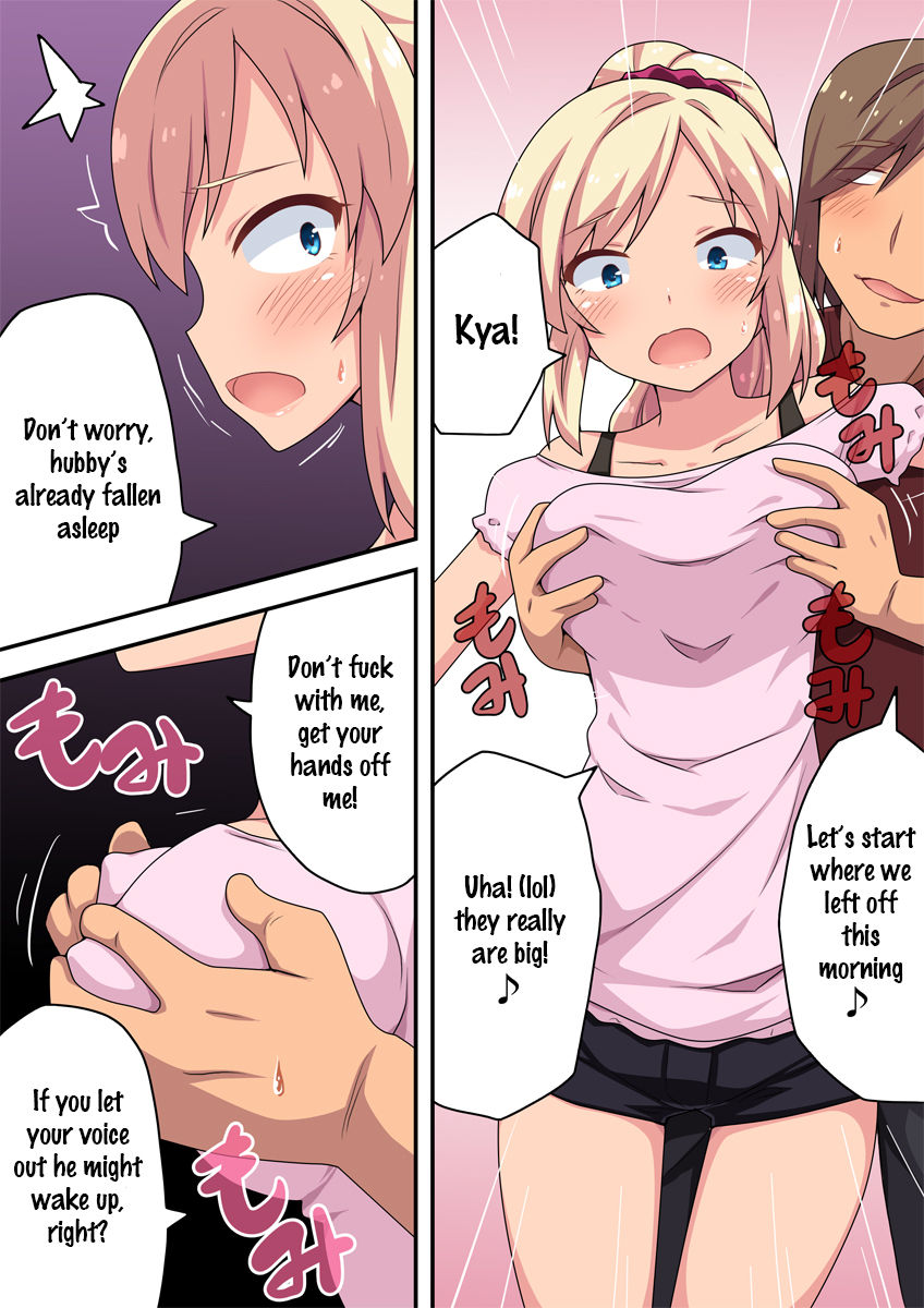 Moto Gal na Tsuma no Motokare | The Former Gal Wife's Ex-Boyfriend page 8 full