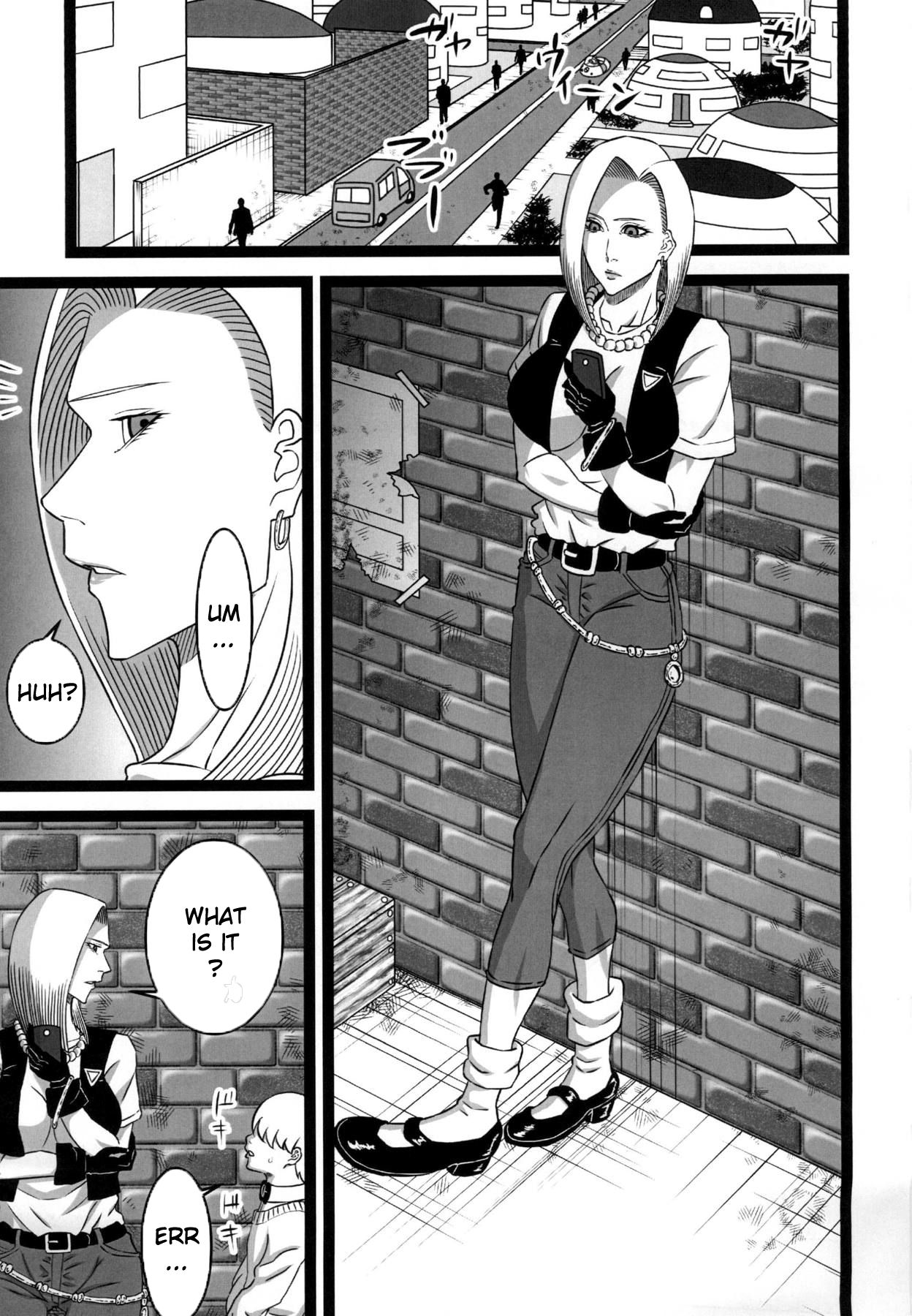 Rojiura no 18-gou | Back Alley Number 18 page 2 full