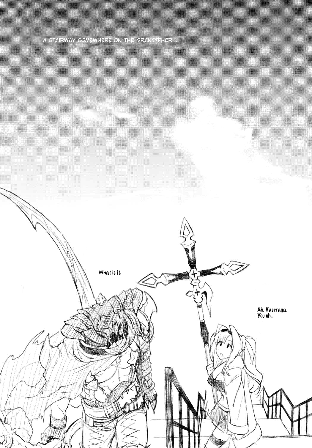 Zetaraga Irekawatteru! page 3 full