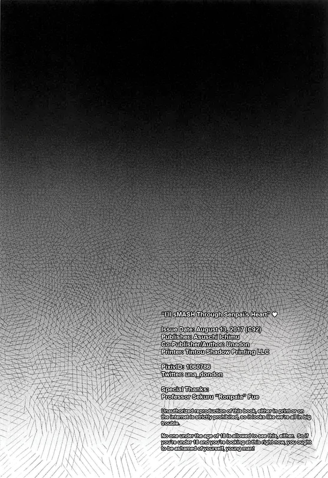 Senpai no Heart o ItomeMash | I'll Smash My Way into Senpai's Heart page 4 full