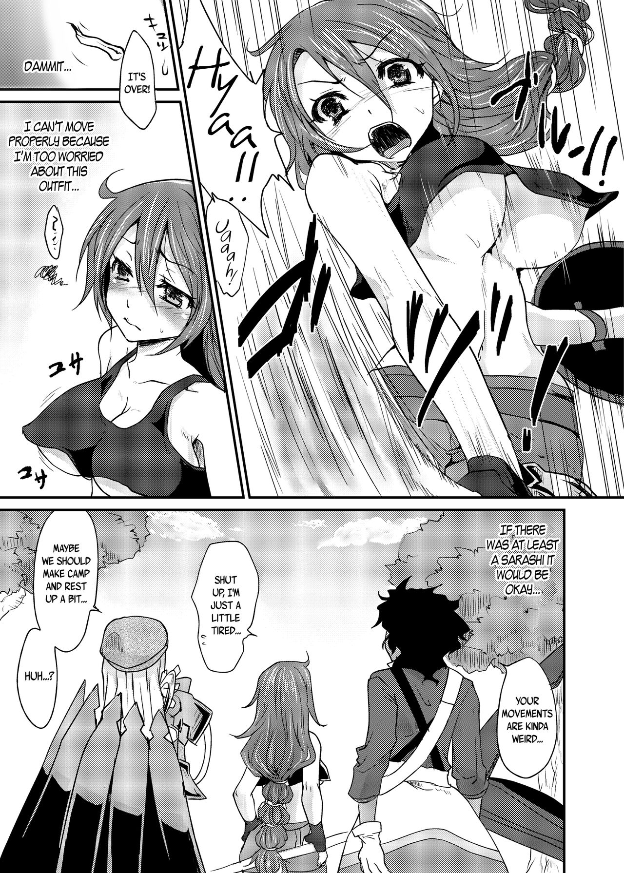 Oppai wo Hakken Shita!!! page 7 full