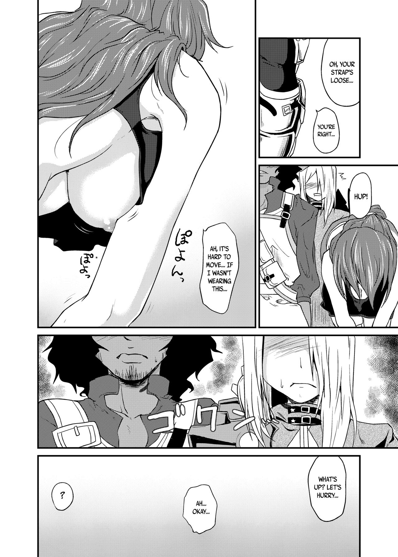 Oppai wo Hakken Shita!!! page 8 full