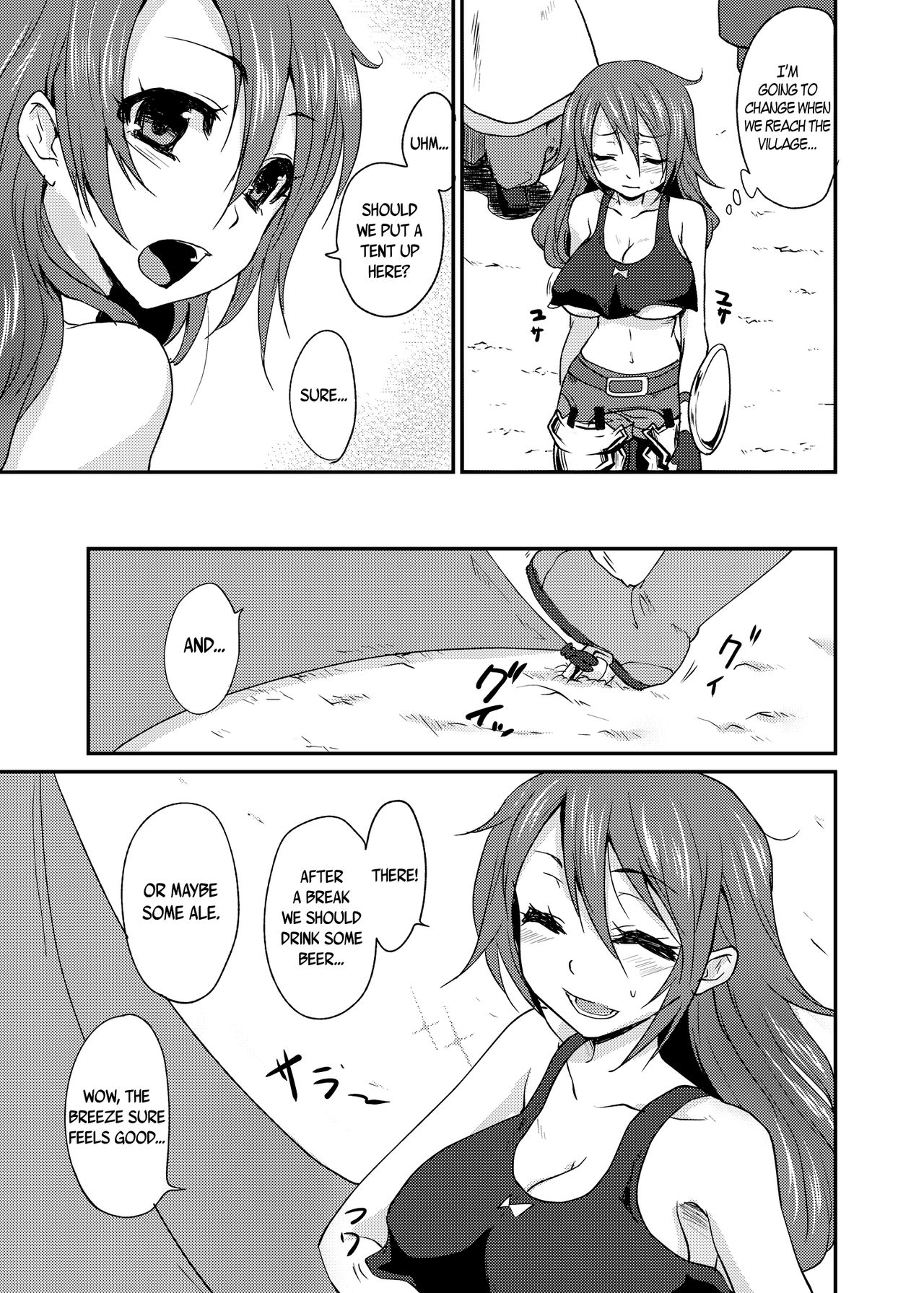 Oppai wo Hakken Shita!!! page 9 full