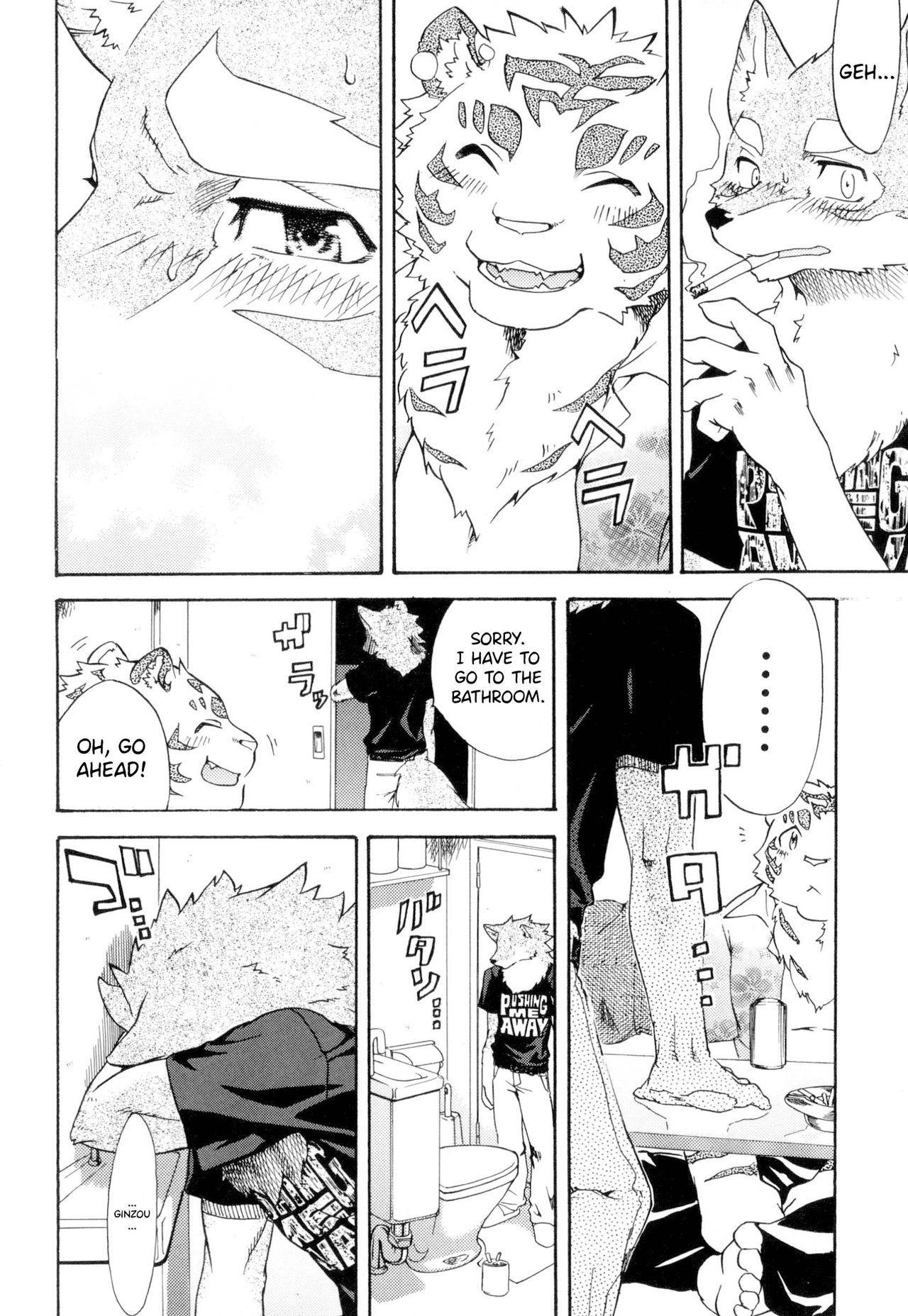 Gin Iro no Tetsu | Silver Colored Iron page 10 full