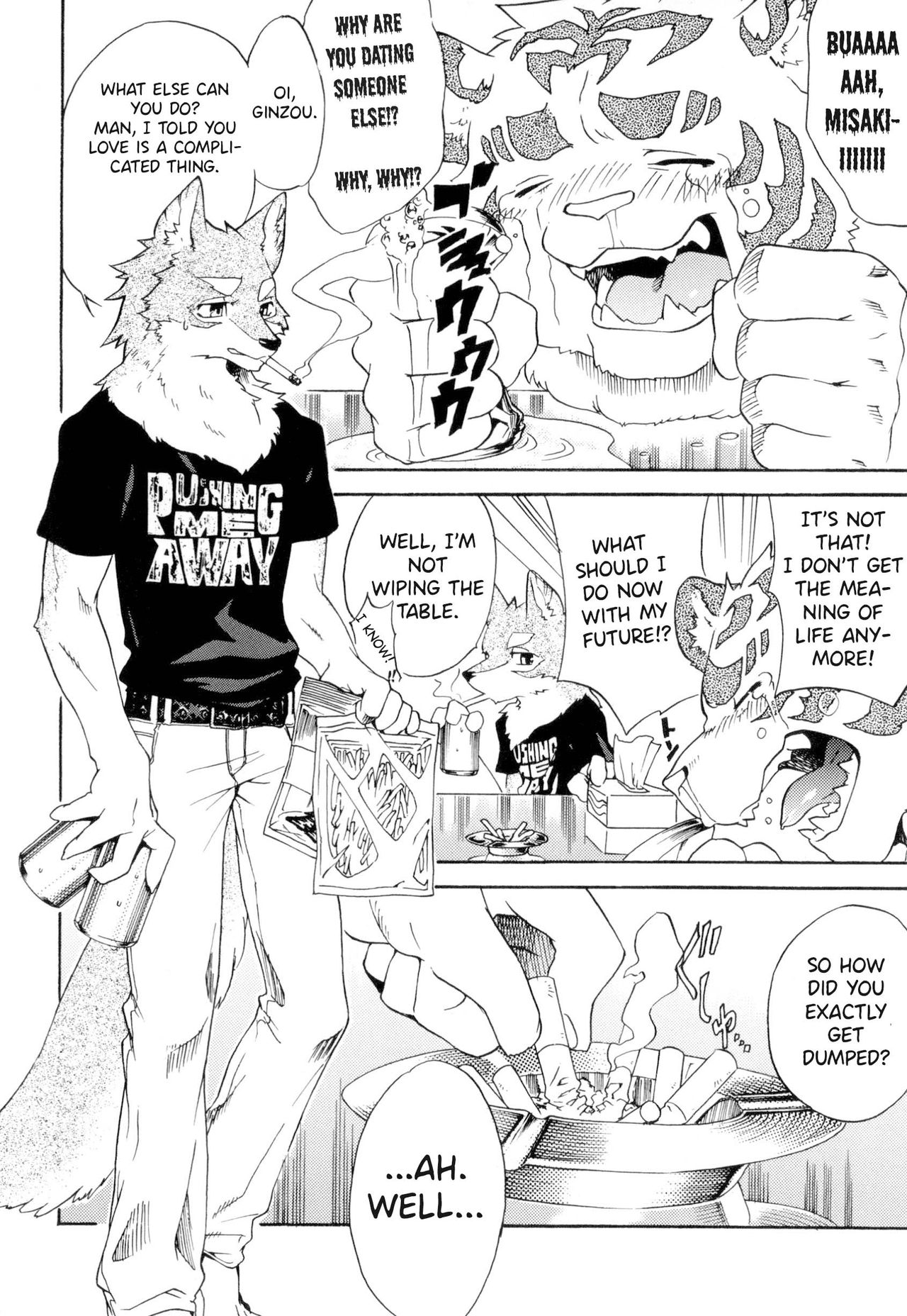 Gin Iro no Tetsu | Silver Colored Iron page 6 full