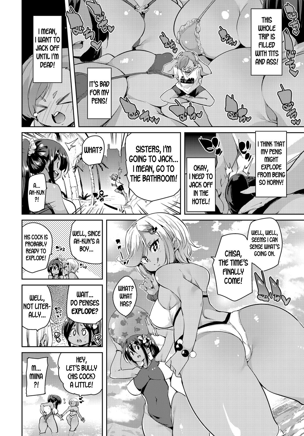 Onee-chan Onanie | Jack Off Girls page 2 full