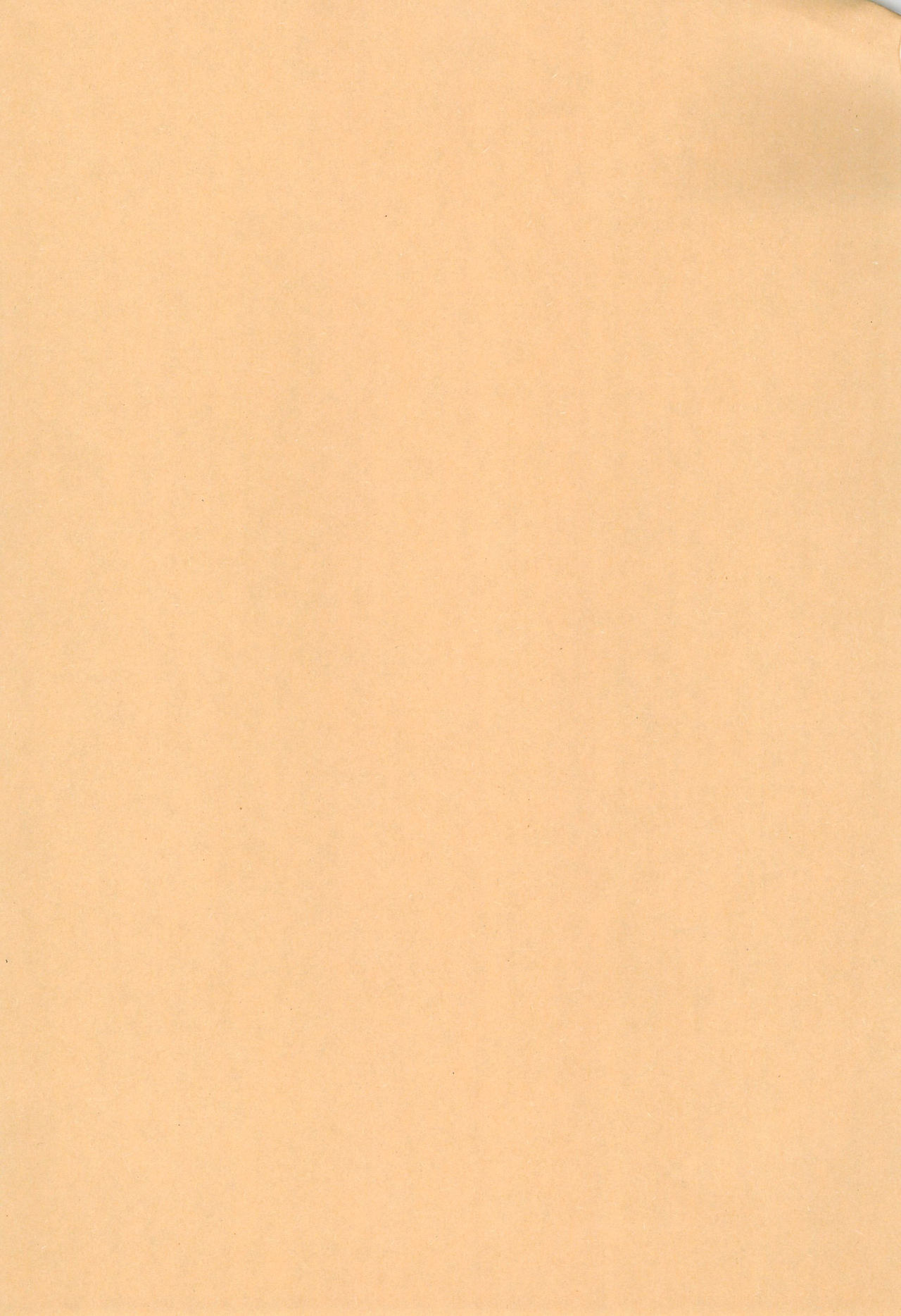 Sweet Winter Holiday page 3 full