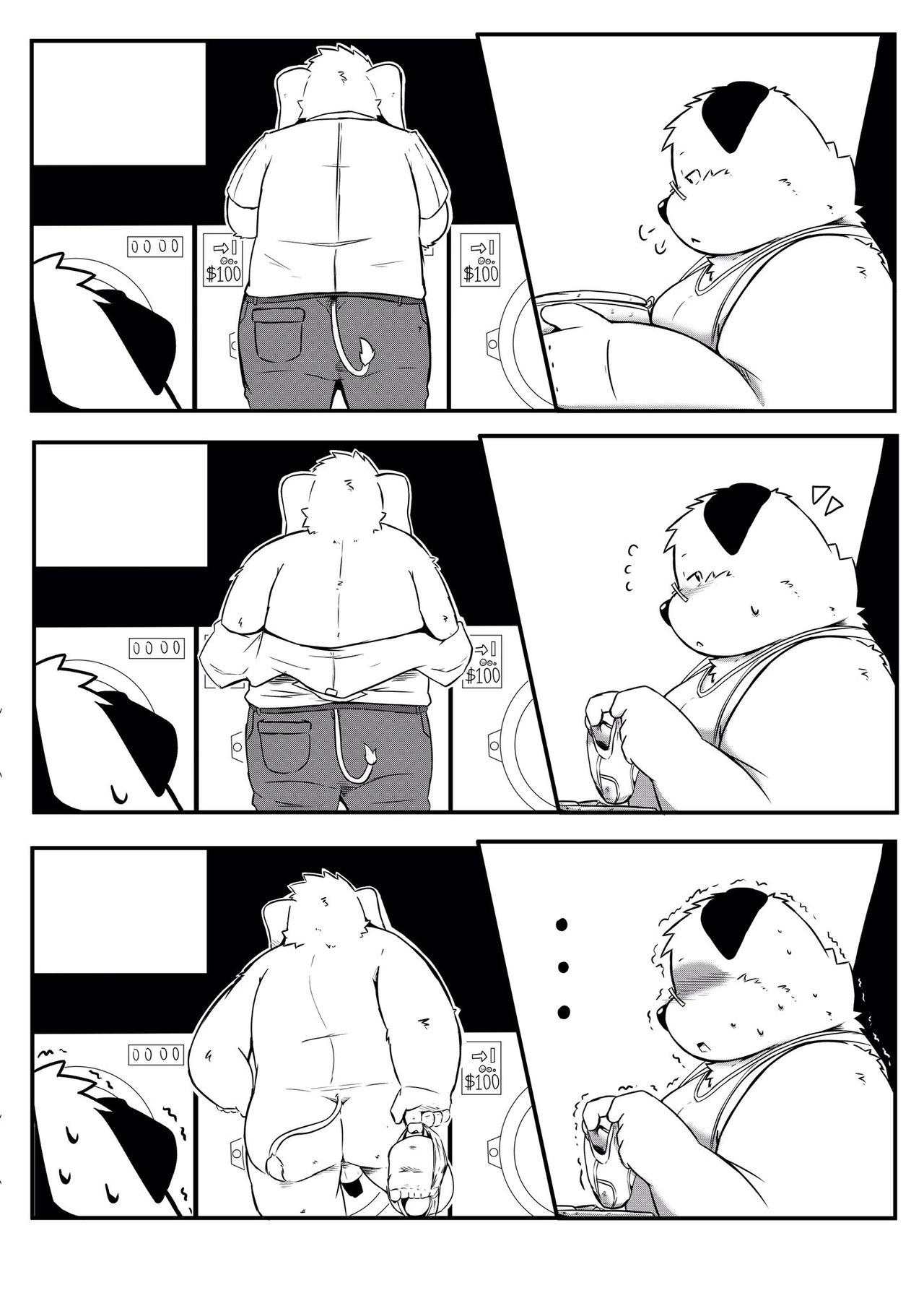 練習 page 2 full