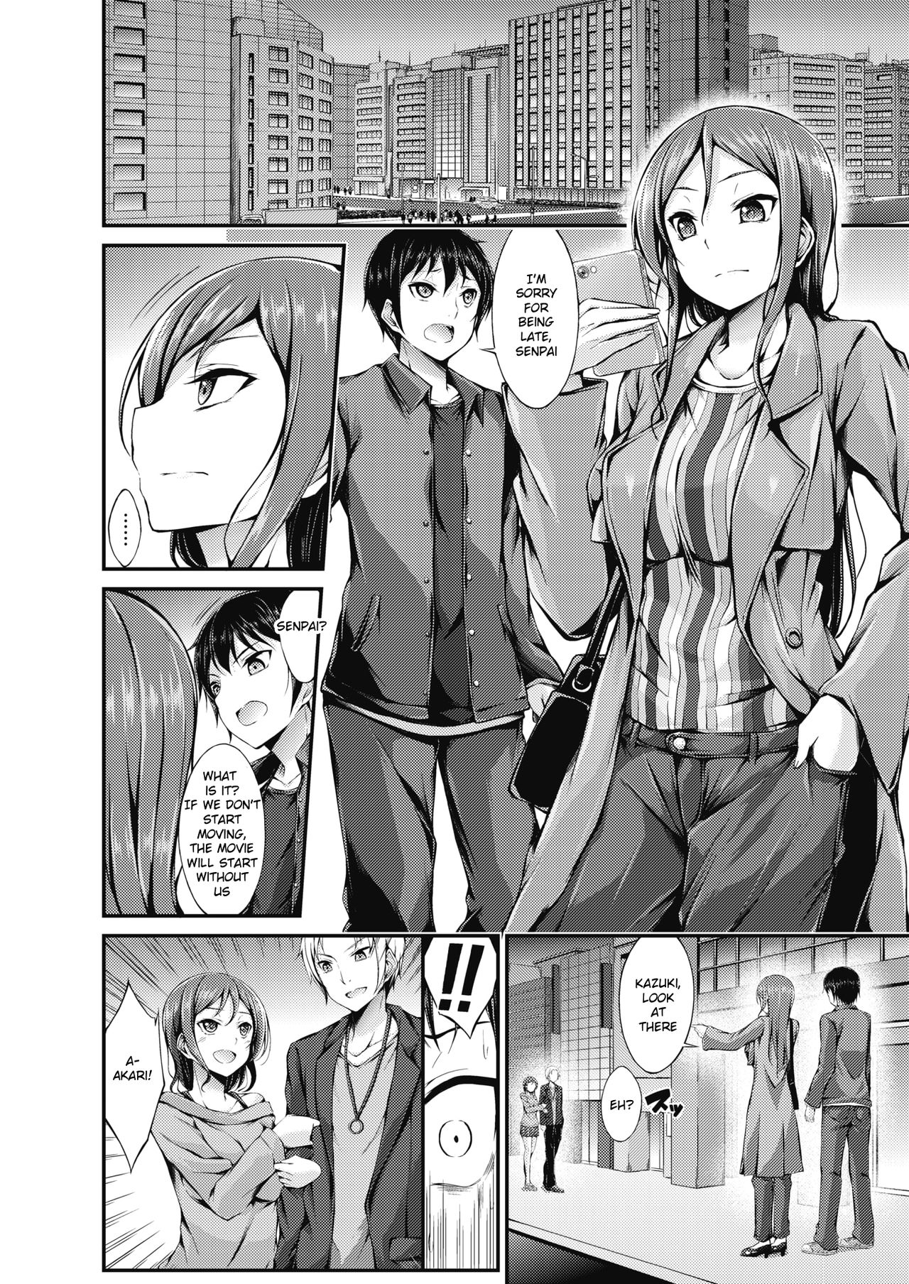 Futari no Shikaeshi | The Double Revenge page 4 full