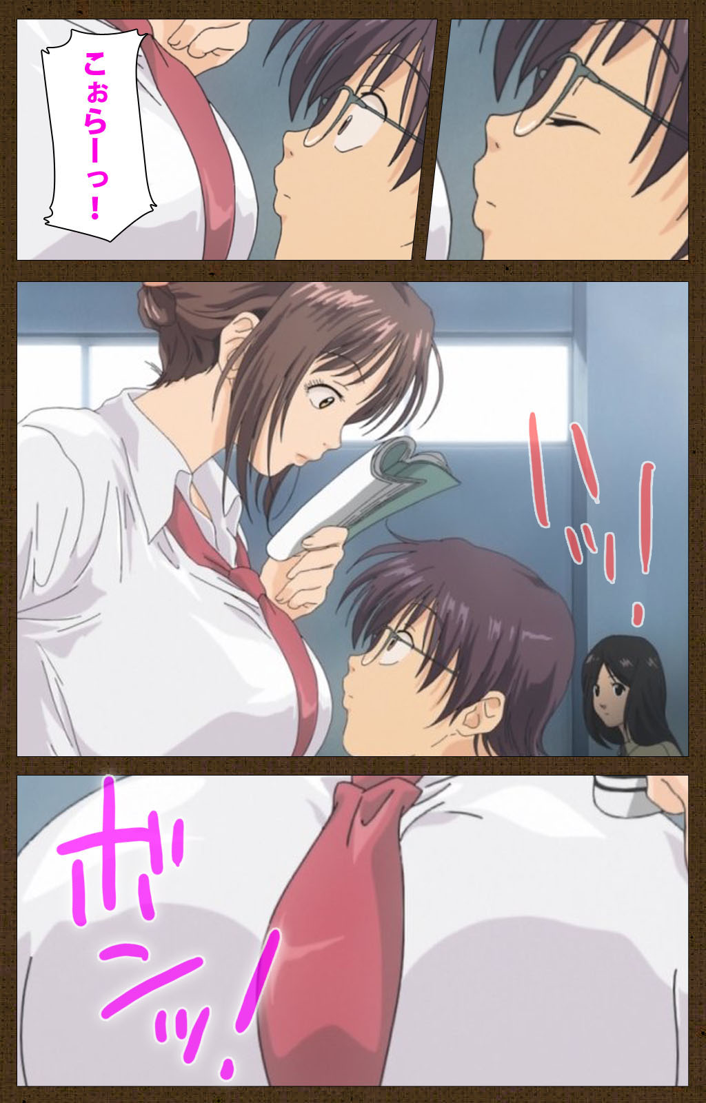 MILK janki shimai-hen kanzenhan page 8 full