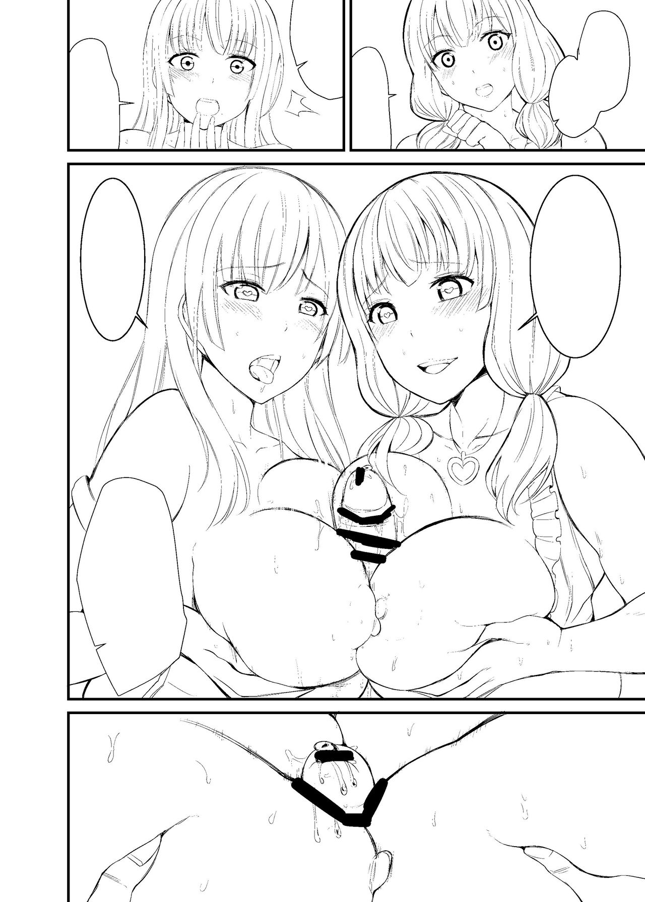 BanDrea Nonke-bu In Summer!! page 8 full