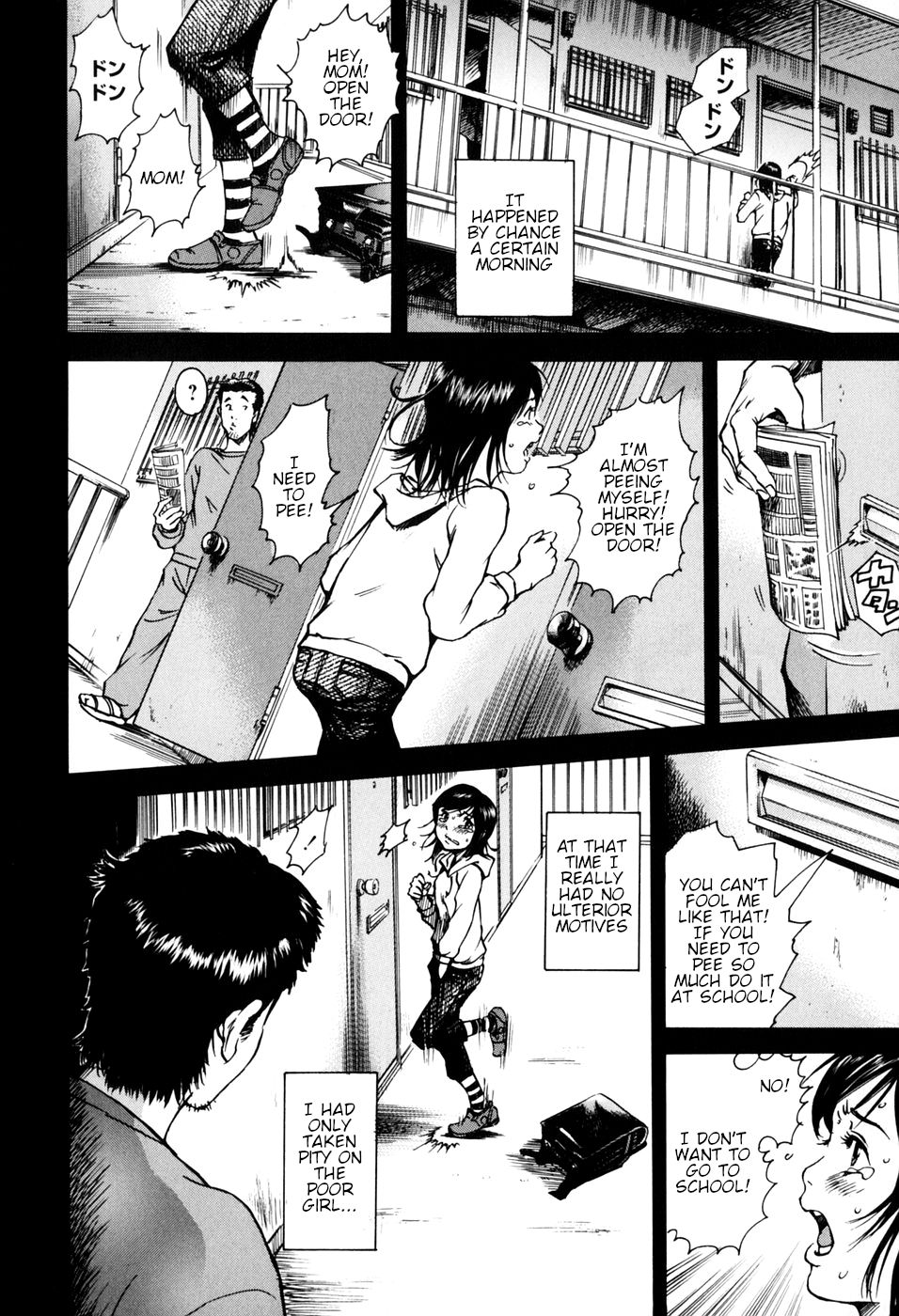 Zurui Otona | Adults are Unfair page 6 full