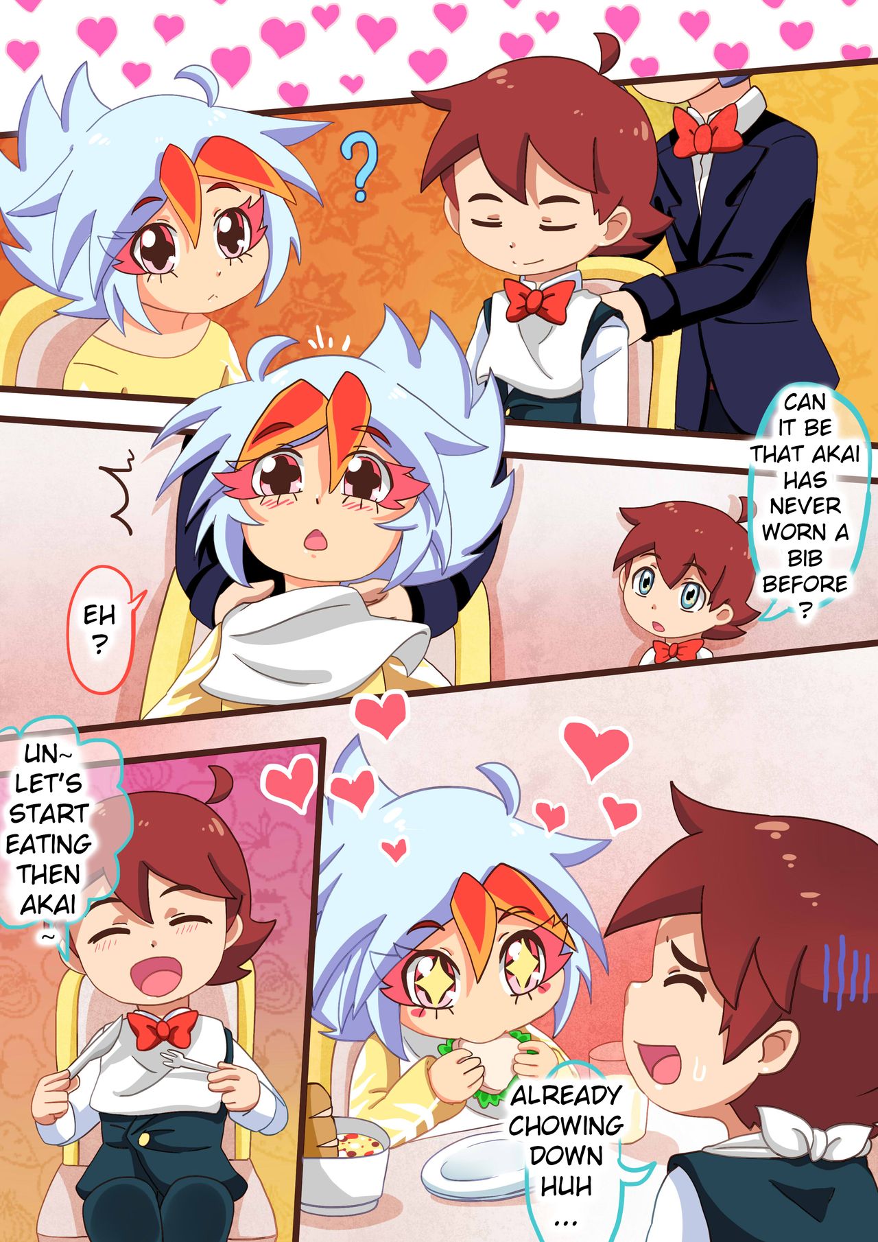 请怀上我的小宝宝吧 page 10 full