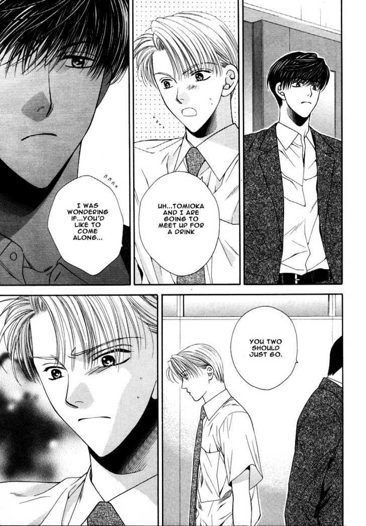 Motto Furimuke yo Baby page 8 full