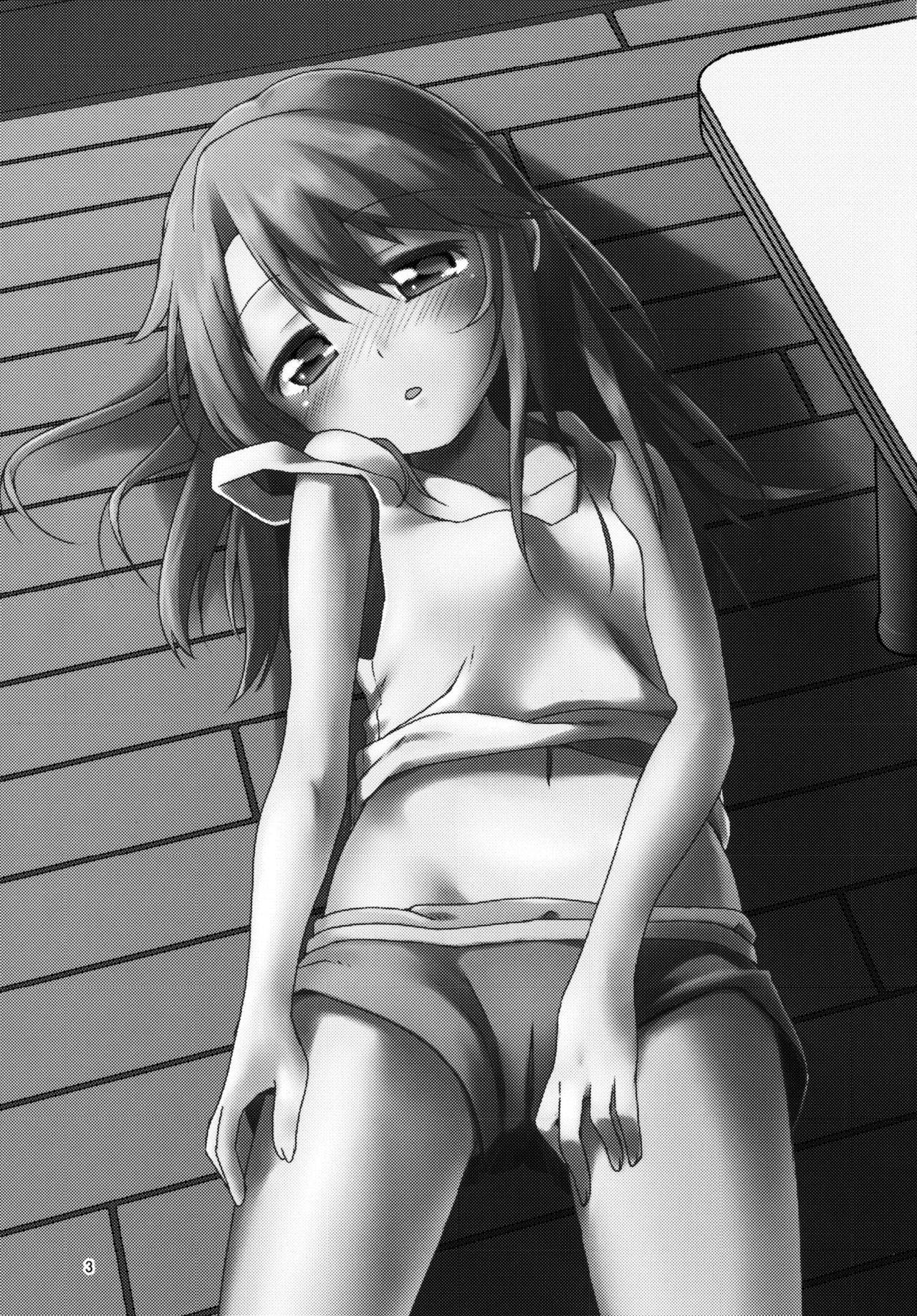 Futari no Rokujouma page 3 full