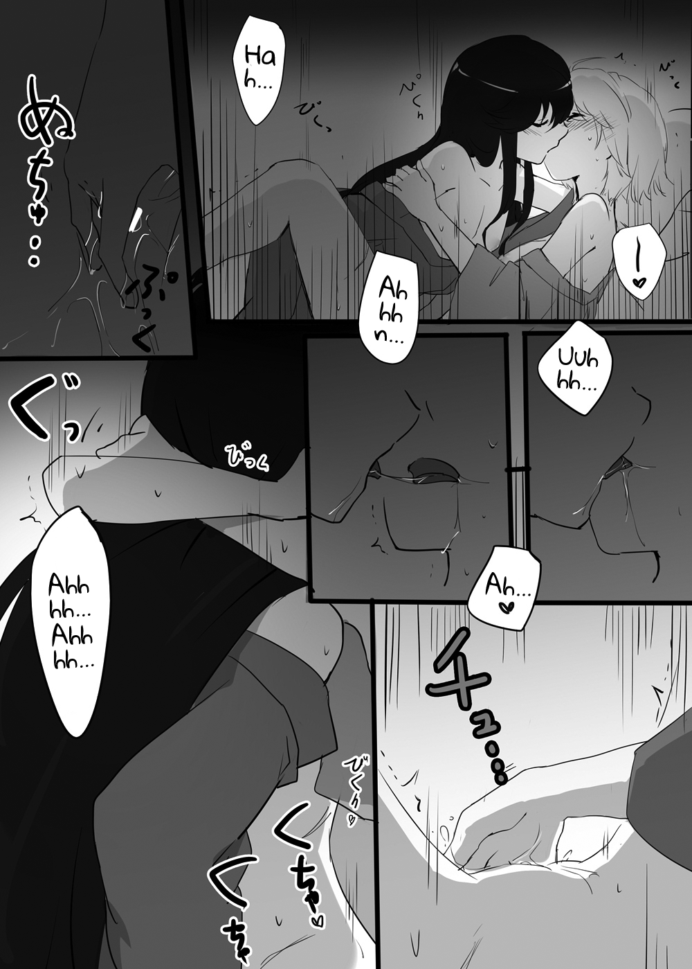 Kizuato page 9 full