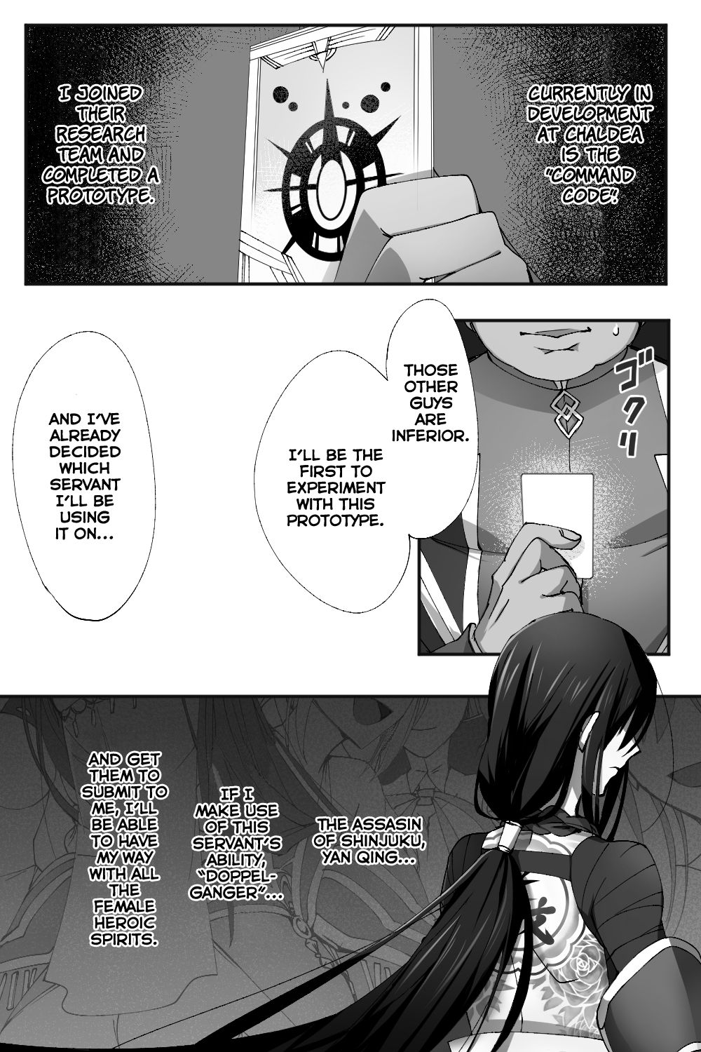 Shinjuku no Asa ga Sennou Sarete Josou Shitsutsu Arekore | The Assassin of Shinjuku Was Brainwashed to Do This and That While Crossdressing page 3 full