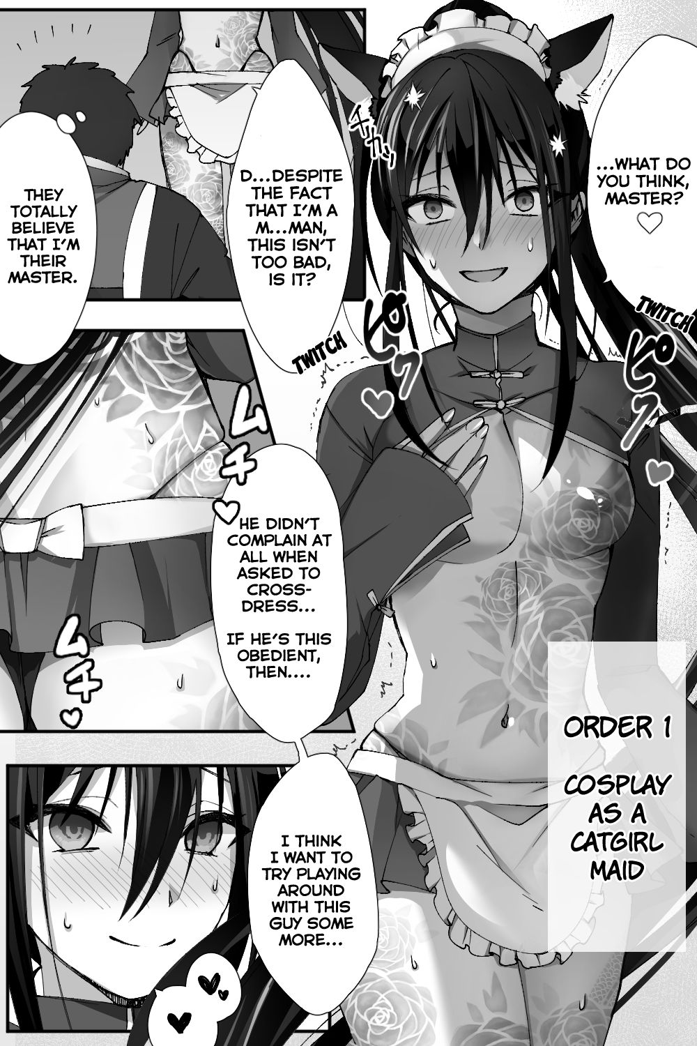 Shinjuku no Asa ga Sennou Sarete Josou Shitsutsu Arekore | The Assassin of Shinjuku Was Brainwashed to Do This and That While Crossdressing page 6 full