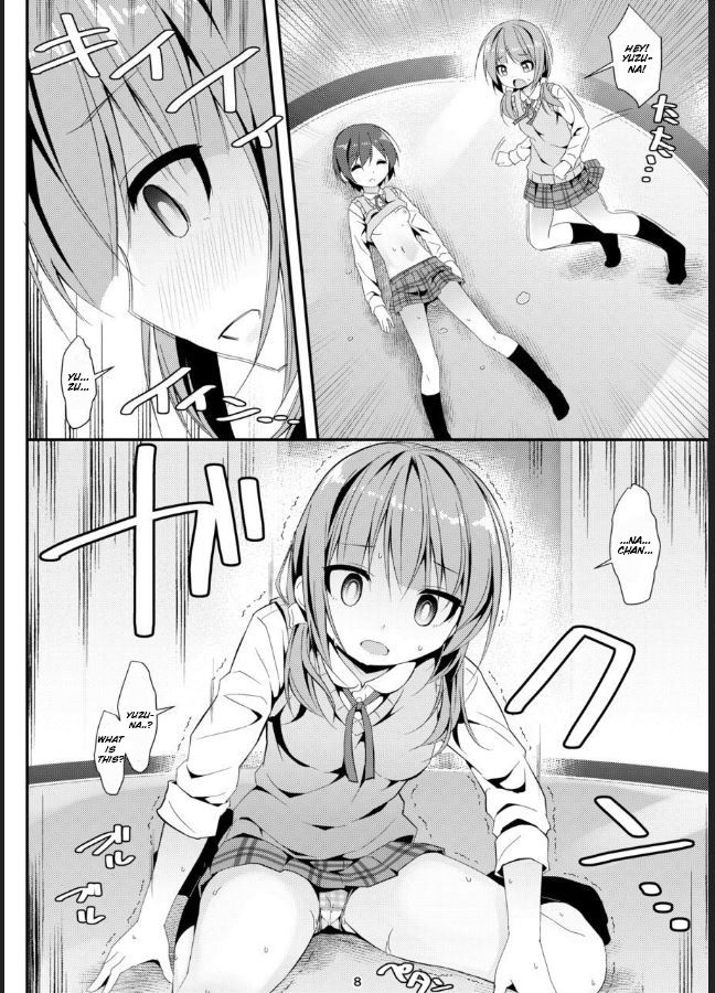 Geki Ona!! page 7 full