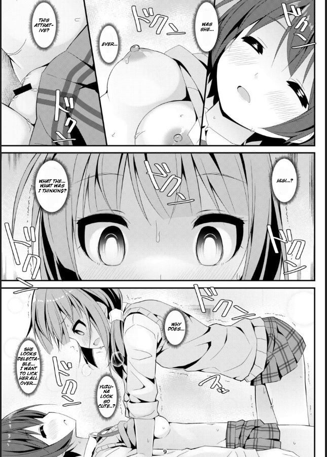 Geki Ona!! page 8 full