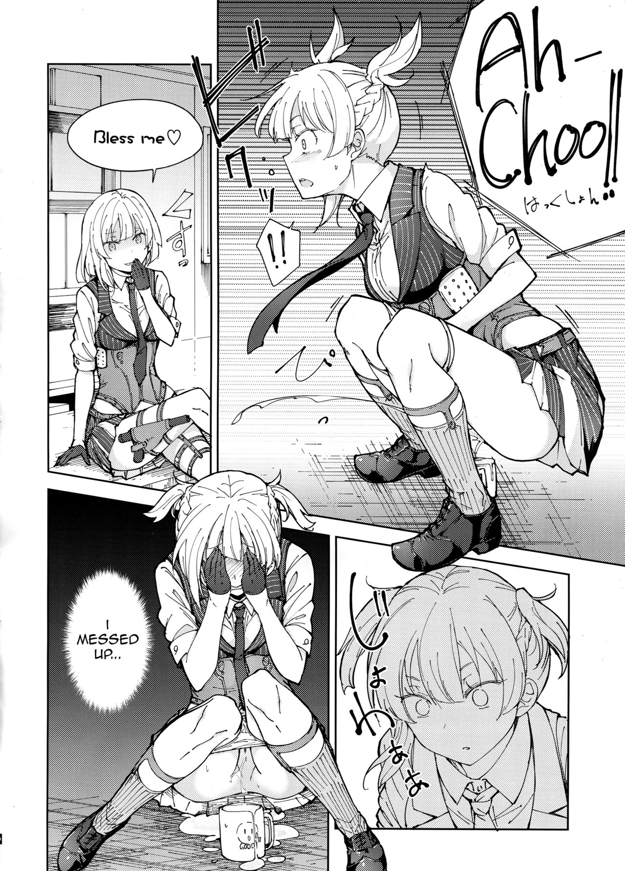 Hangyaku no Dummy Welrod Hen page 10 full