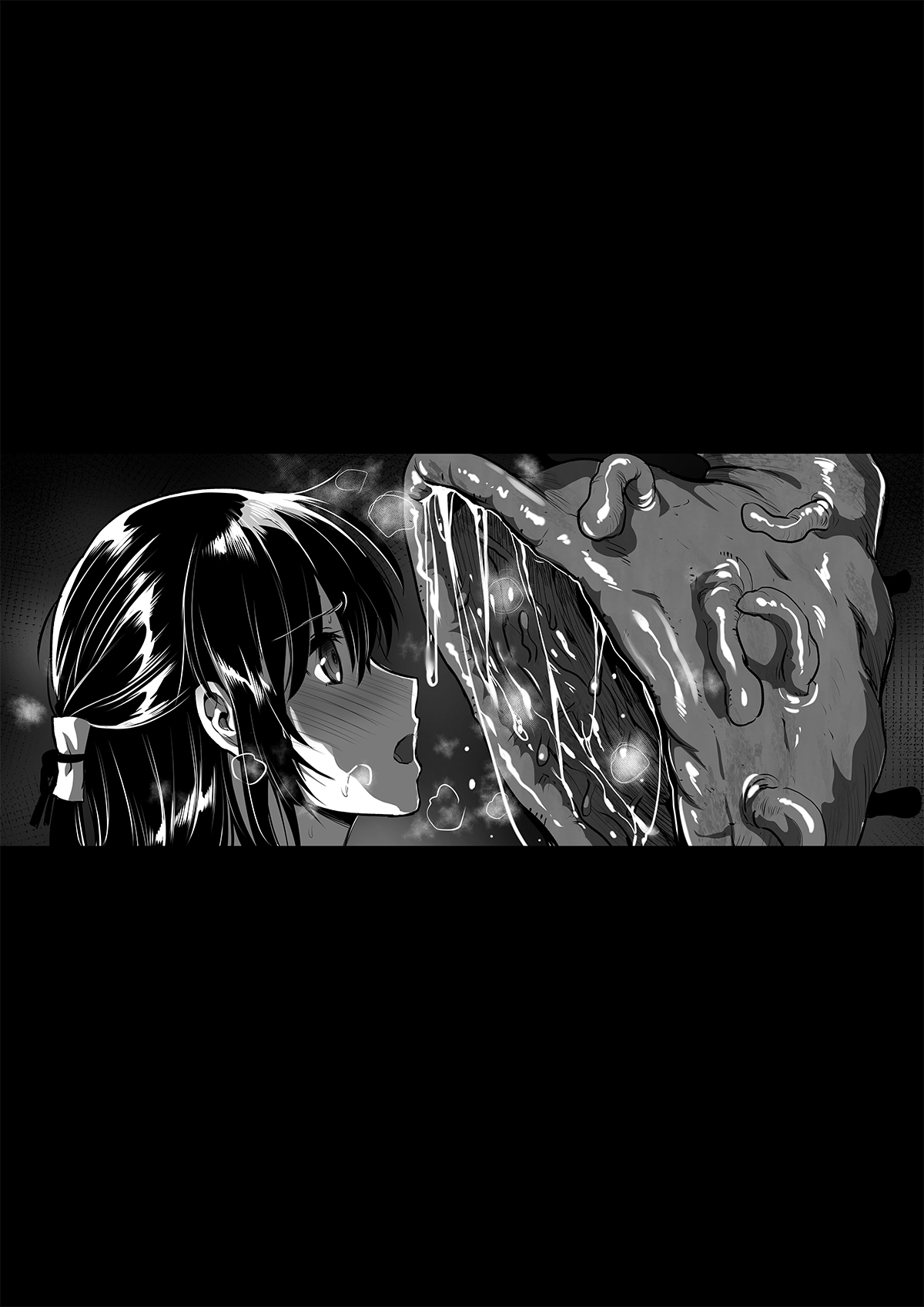 Taima Miko ~Jashin Baraki ni Haiboku~ page 9 full