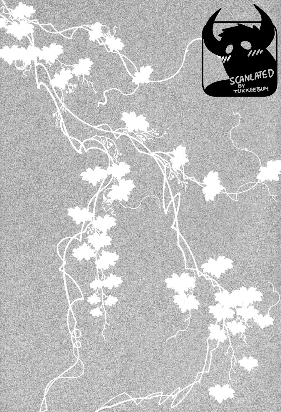 Gedou no Ie Gekan | House of Brutes Vol. 3 Ch. 1 page 5 full