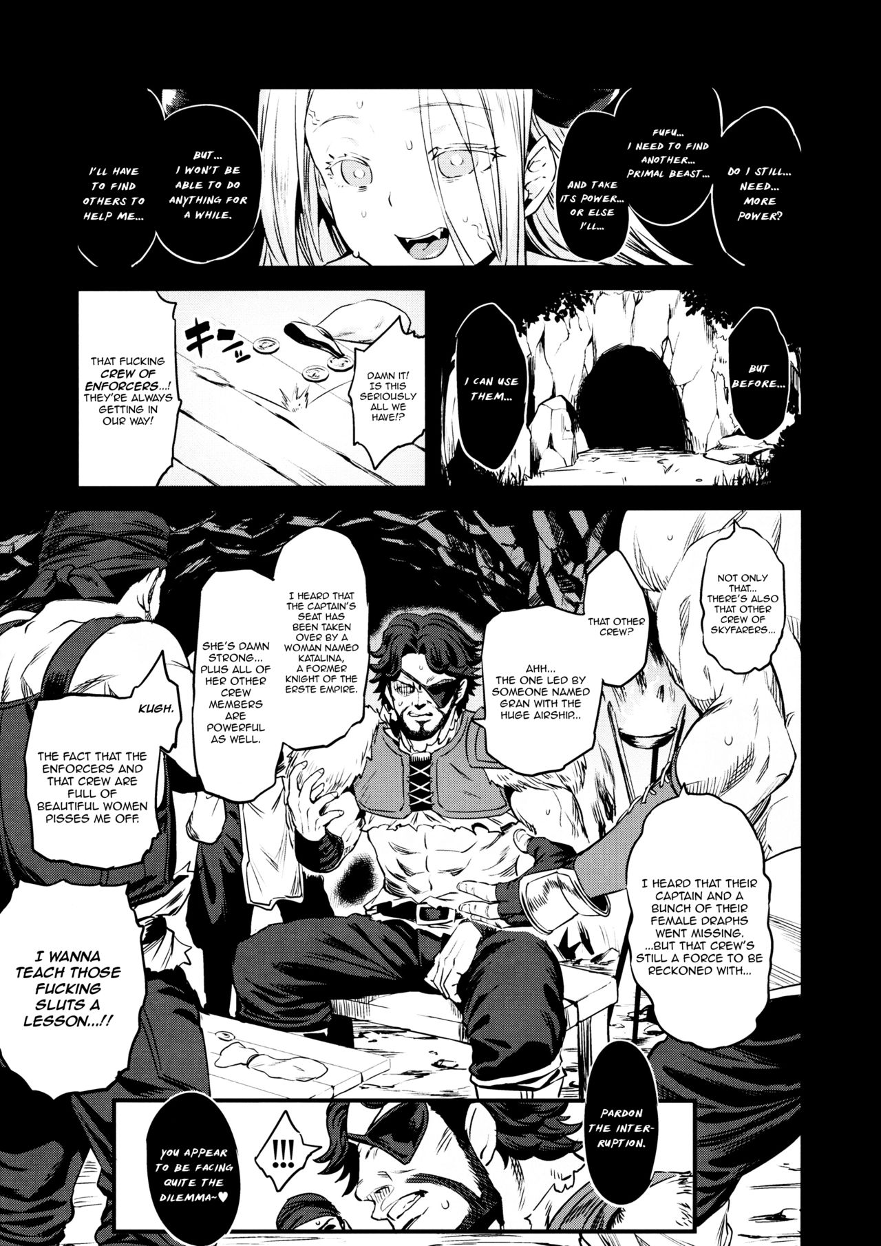 Saimin Mesubuta Kikuudan | Pig Sow Crew Hypnosis page 4 full