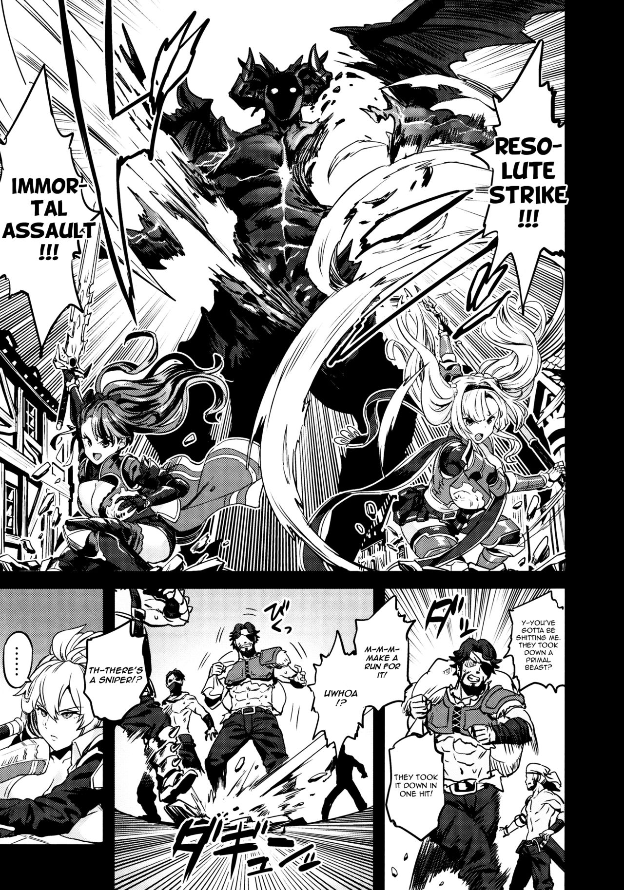 Saimin Mesubuta Kikuudan | Pig Sow Crew Hypnosis page 8 full