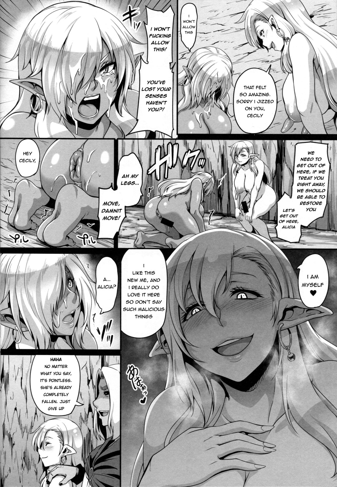 Yamiochi Reishuu Elf | Fallen Captured Elfs page 7 full