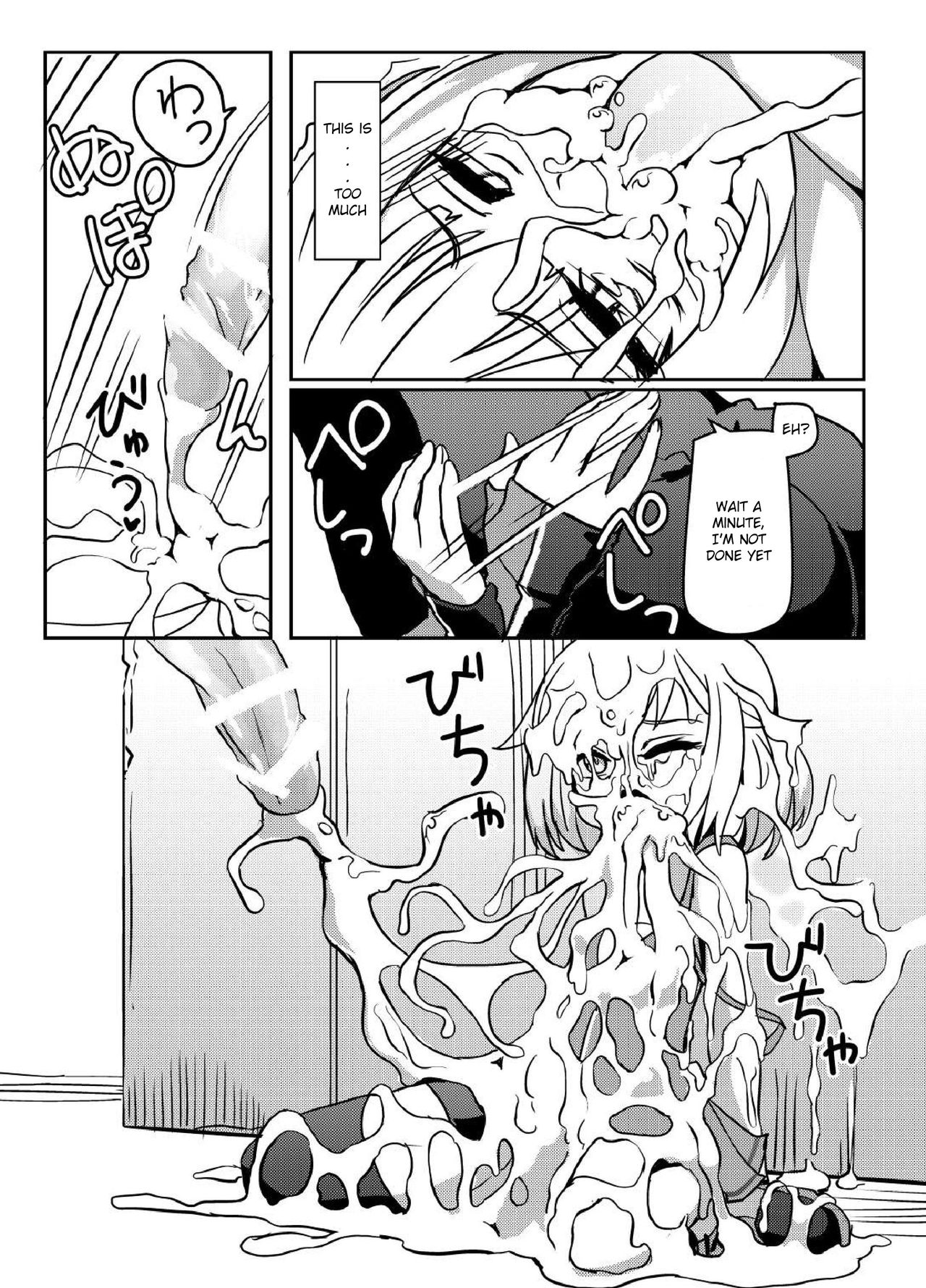 YukaOne Kakurenbo | YukaOne Hide and Seek page 10 full