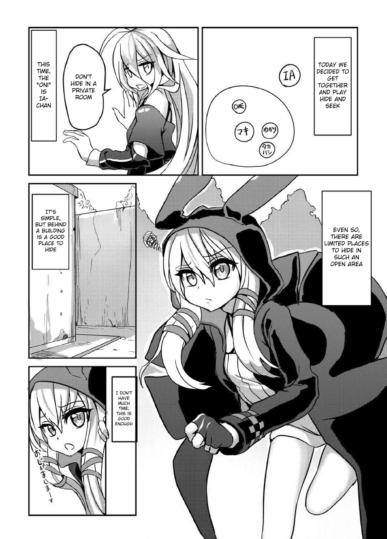 YukaOne Kakurenbo | YukaOne Hide and Seek page 2 full