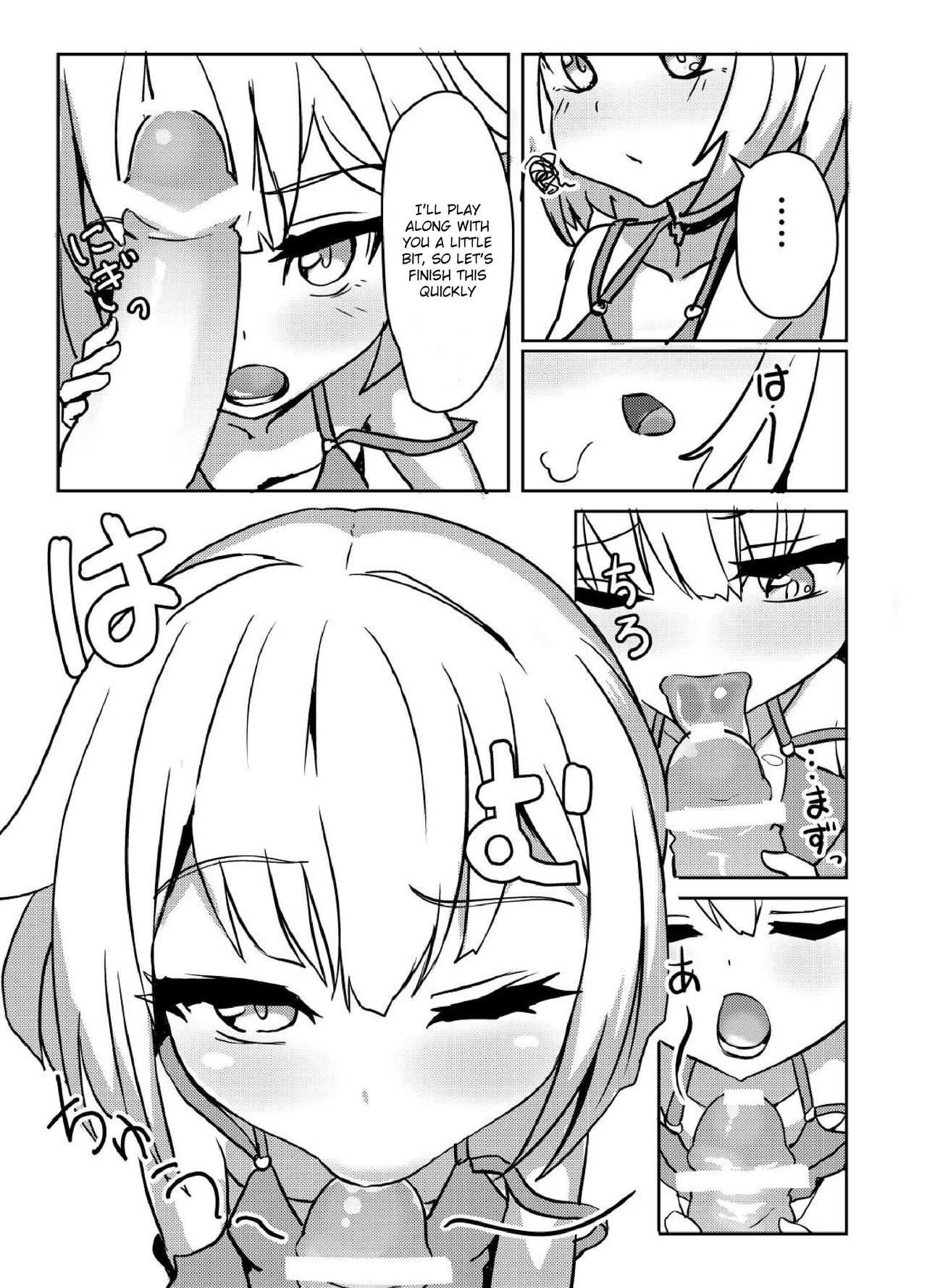 YukaOne Kakurenbo | YukaOne Hide and Seek page 6 full
